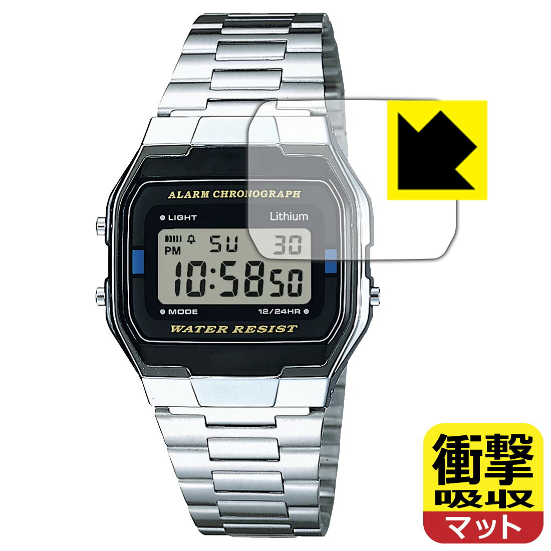 衝撃吸収【 反射低減 】保護フィルム CASIO A163WA-1Q 日本製 自社製造直販