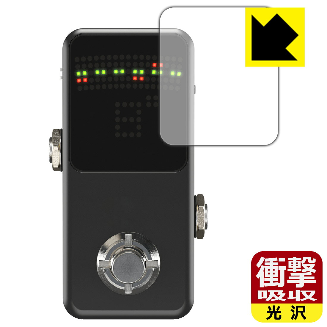 対応機種●対応機種 : tc electronic POLYTUNE 3 NOIR 専用の商品です。●製品内容 : 画面用フィルム1枚・クリーニングワイプ1個●特殊素材の衝撃吸収層が外部からの衝撃を吸収し、機器へのダメージをやわらげます。『衝撃吸収(光沢)の保護フィルム』●安心の国産素材を使用。日本国内の自社工場で製造し出荷しています。 ★貼り付け失敗交換サービス対象商品★ 国内自社工場製造・発送だからできる 安心の製品保証とサポート ■製品保証 お届けした製品が誤っていたり、不具合があった場合などには、お届けから1ヶ月以内にメールにてお問い合わせください。交換等対応させていただきます。[キャンセル・返品（返金・交換）について] ■■貼り付け失敗時の交換サービス■■貼り付けに失敗しても1回だけ無償交換ができます。(失敗したフィルムをお送りいただき、新品に無償交換します。往復の送料のみお客様にご負担をお願いいたします。詳しくは製品に同封の紙をご確認ください) ■■保護フィルム貼り付け代行サービス■■保護フィルムの貼り付け作業に自信がない方には、PDA工房で貼り付け作業を代行いたします。(PDA工房の保護フィルムのみが対象です。詳しくは製品に同封の紙をご確認ください) 衝撃吸収【光沢】保護フィルム 素材説明 ■衝撃を吸収＆割れない安心感特殊素材の衝撃吸収層がたわむことで衝撃を吸収し、液晶画面や機器へのダメージをやわらげます。ガラスフィルムは割れることがあるため、破損部分でケガをすることがありますが、このフィルムはPET素材ですので、絶対に割れず、安全にお使いいただけます。もちろん割れたカケラが落ちることもありませんので、異物混入などのトラブルも未然に防ぎます。■高級感あふれる光沢と画質を損なわない透明度！貼っていることを意識させないほどの高い透明度に、高級感あふれる光沢・クリアな仕上げとなります。動画視聴や画像編集など、機器本来の発色を重視したい方におすすめです。■フッ素加工で汚れがつきにくく、指滑りもなめらか！表面はフッ素コーティングがされており、皮脂や汚れがつきにくく、また、落ちやすくなっています。指滑りもなめらかで、快適な使用感です。■抗菌加工で清潔抗菌加工によりフィルム表面の菌の繁殖を抑えることができます。清潔な画面を保ちたい方におすすめです。※抗菌率99.9％ / JIS Z2801 抗菌性試験方法による評価■気泡の入りにくい特殊な自己吸着タイプ接着面は気泡の入りにくい特殊な自己吸着タイプです。素材に柔軟性があり、貼り付け作業も簡単にできます。また、はがすときにガラス製フィルムのように割れてしまうことはありません。貼り直しが何度でもできるので、正しい位置へ貼り付けられるまでやり直すことができます。■安心の日本製最高級グレードの国産素材を日本国内の弊社工場で加工している完全な Made in Japan です。安心の品質をお届けします。 【ポスト投函送料無料】商品は【ポスト投函発送 (追跡可能メール便)】で発送します。お急ぎ、配達日時を指定されたい方は以下のクーポンを同時購入ください。【お急ぎ便クーポン】　プラス110円(税込)で速達扱いでの発送。お届けはポストへの投函となります。【配達日時指定クーポン】　プラス550円(税込)で配達日時を指定し、宅配便で発送させていただきます。【お急ぎ便クーポン】はこちらをクリック【配達日時指定クーポン】はこちらをクリック