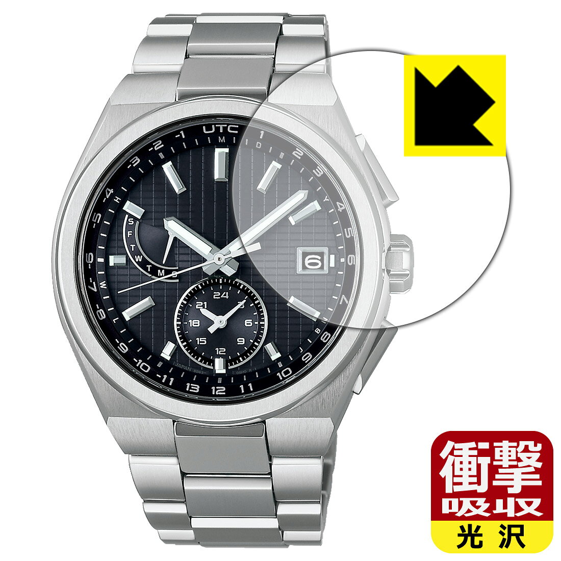 対応機種●対応機種 : セイコー アストロン ネクスター SBXY067 / SBXY065 / SBXY087 / SBXY085 / SBXY093 / SBXY089 / SBXY077 / SBXY071 専用の商品です。●製品内容 : 風防用フィルム1枚・クリーニングワイプ1個●特殊素材の衝撃吸収層が外部からの衝撃を吸収し、機器へのダメージをやわらげます。『衝撃吸収(光沢)の保護フィルム』●安心の国産素材を使用。日本国内の自社工場で製造し出荷しています。 ★貼り付け失敗交換サービス対象商品★ 国内自社工場製造・発送だからできる 安心の製品保証とサポート ■製品保証 お届けした製品が誤っていたり、不具合があった場合などには、お届けから1ヶ月以内にメールにてお問い合わせください。交換等対応させていただきます。[キャンセル・返品（返金・交換）について] ■■貼り付け失敗時の交換サービス■■貼り付けに失敗しても1回だけ無償交換ができます。(失敗したフィルムをお送りいただき、新品に無償交換します。往復の送料のみお客様にご負担をお願いいたします。詳しくは製品に同封の紙をご確認ください) ■■保護フィルム貼り付け代行サービス■■保護フィルムの貼り付け作業に自信がない方には、PDA工房で貼り付け作業を代行いたします。(PDA工房の保護フィルムのみが対象です。詳しくは製品に同封の紙をご確認ください) 衝撃吸収【光沢】保護フィルム 素材説明 ■衝撃を吸収＆割れない安心感特殊素材の衝撃吸収層がたわむことで衝撃を吸収し、液晶画面や機器へのダメージをやわらげます。ガラスフィルムは割れることがあるため、破損部分でケガをすることがありますが、このフィルムはPET素材ですので、絶対に割れず、安全にお使いいただけます。もちろん割れたカケラが落ちることもありませんので、異物混入などのトラブルも未然に防ぎます。■高級感あふれる光沢と画質を損なわない透明度！貼っていることを意識させないほどの高い透明度に、高級感あふれる光沢・クリアな仕上げとなります。動画視聴や画像編集など、機器本来の発色を重視したい方におすすめです。■フッ素加工で汚れがつきにくく、指滑りもなめらか！表面はフッ素コーティングがされており、皮脂や汚れがつきにくく、また、落ちやすくなっています。指滑りもなめらかで、快適な使用感です。■抗菌加工で清潔抗菌加工によりフィルム表面の菌の繁殖を抑えることができます。清潔な画面を保ちたい方におすすめです。※抗菌率99.9％ / JIS Z2801 抗菌性試験方法による評価■気泡の入りにくい特殊な自己吸着タイプ接着面は気泡の入りにくい特殊な自己吸着タイプです。素材に柔軟性があり、貼り付け作業も簡単にできます。また、はがすときにガラス製フィルムのように割れてしまうことはありません。貼り直しが何度でもできるので、正しい位置へ貼り付けられるまでやり直すことができます。■安心の日本製最高級グレードの国産素材を日本国内の弊社工場で加工している完全な Made in Japan です。安心の品質をお届けします。 【ポスト投函送料無料】商品は【ポスト投函発送 (追跡可能メール便)】で発送します。お急ぎ、配達日時を指定されたい方は以下のクーポンを同時購入ください。【お急ぎ便クーポン】　プラス110円(税込)で速達扱いでの発送。お届けはポストへの投函となります。【配達日時指定クーポン】　プラス550円(税込)で配達日時を指定し、宅配便で発送させていただきます。【お急ぎ便クーポン】はこちらをクリック【配達日時指定クーポン】はこちらをクリック