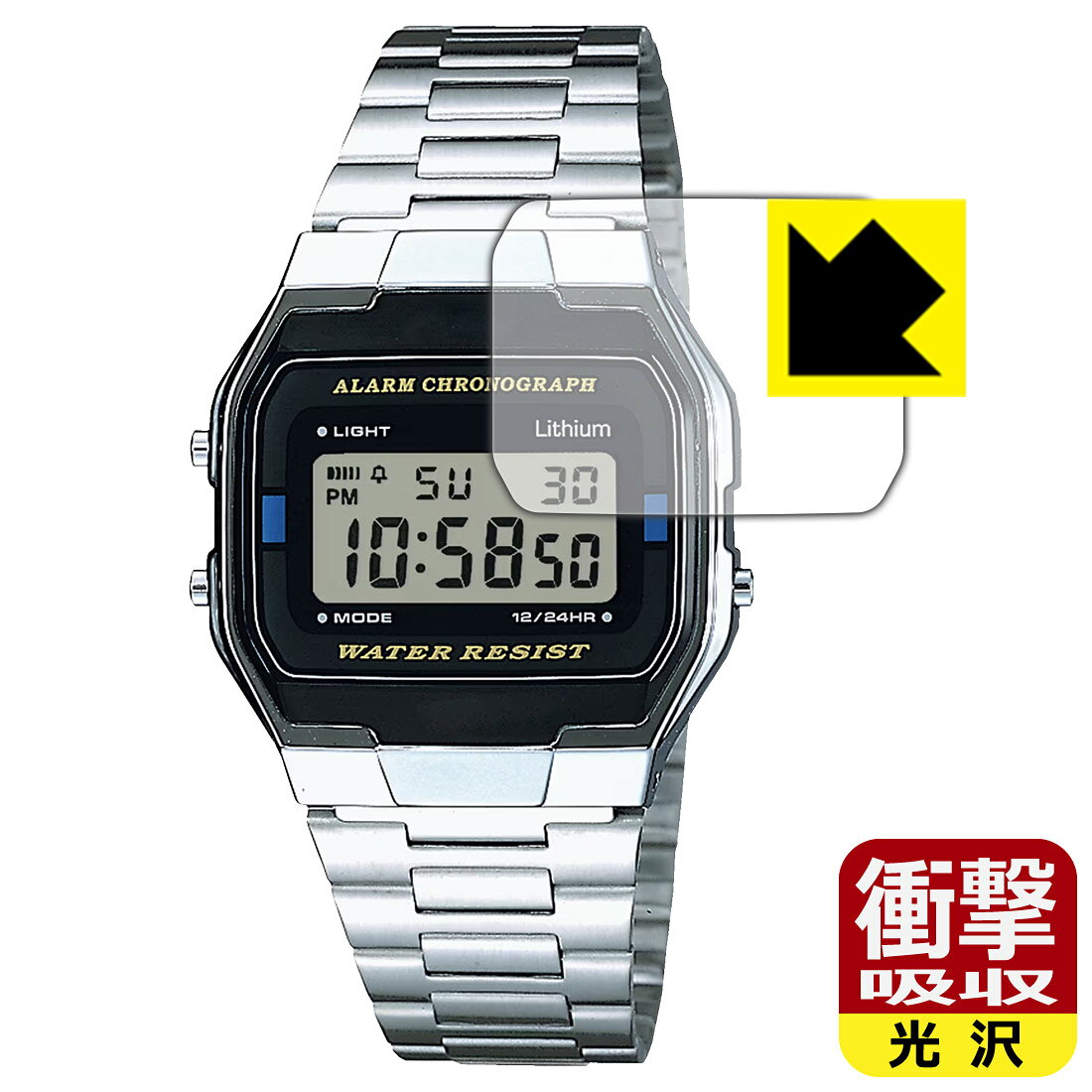 衝撃吸収【 光沢 】保護フィルム CASIO A163WA-1Q 日本製 自社製造直販