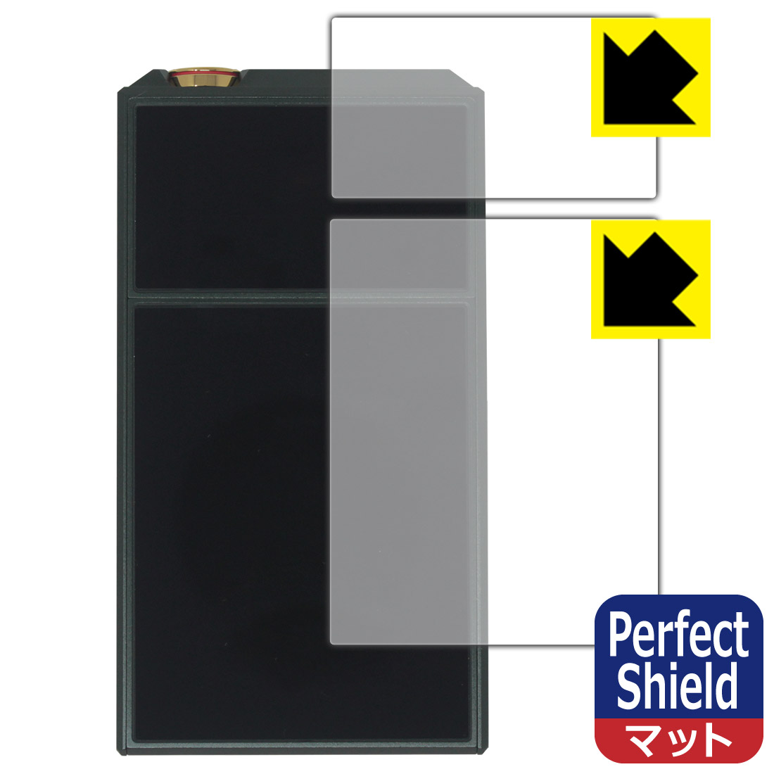 Perfect Shield【 反射低減 】保護フィルム E7 4497 PREMIUM / STANDARD (背面用) ...
