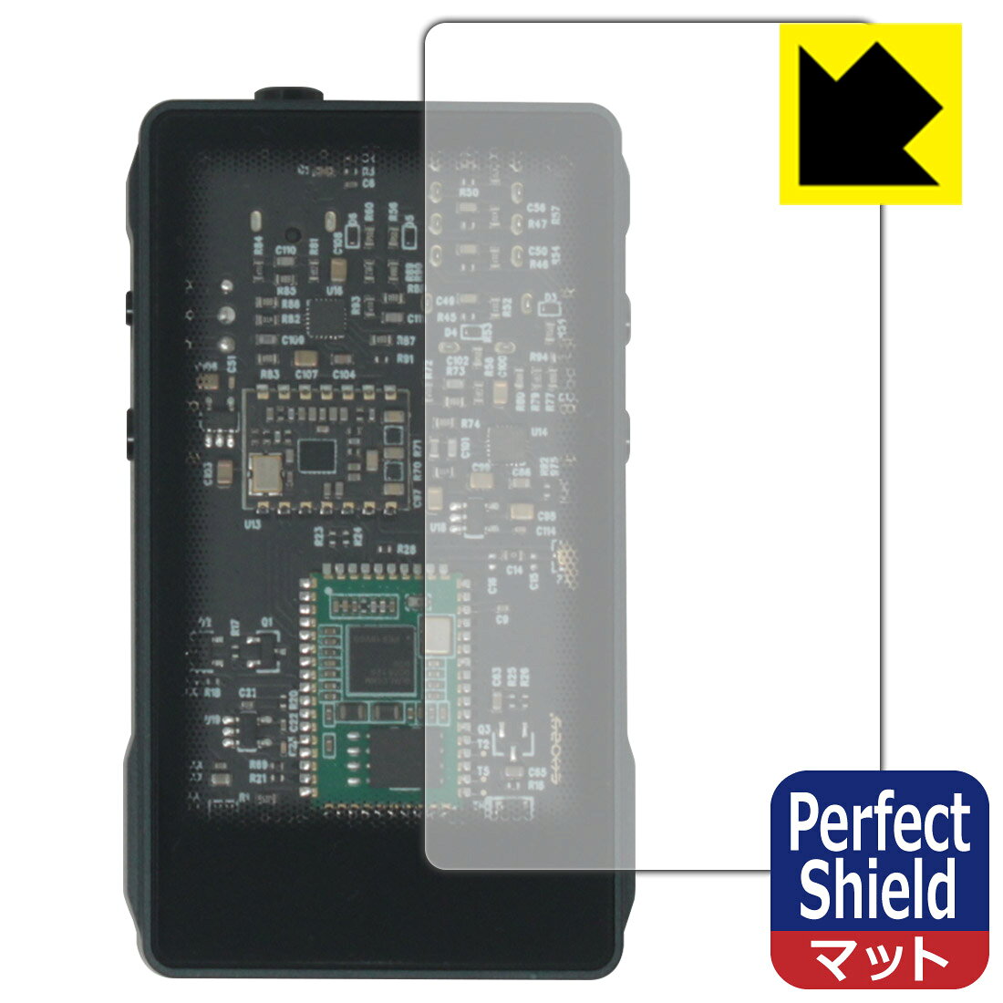 Perfect Shield【 反射低減 】保護フィルム SHOZY BT-100 (表面用) 日本製 自社製造直販