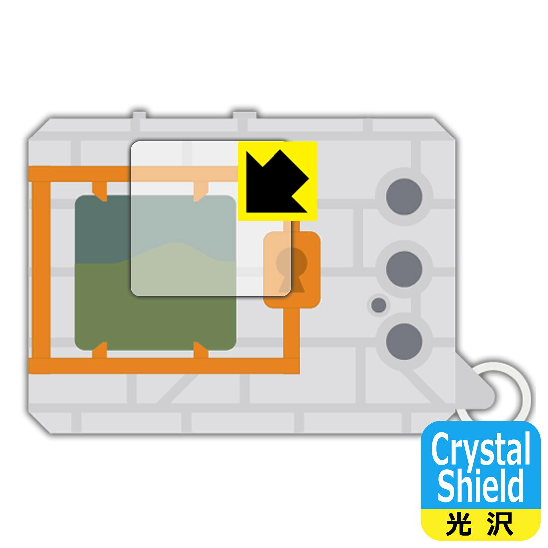 DIGIMON ORIGINAL NEW WAVE 1 / 2 用 Crystal Shield【 光沢 】保護フィルム 日本製 自社製造直販