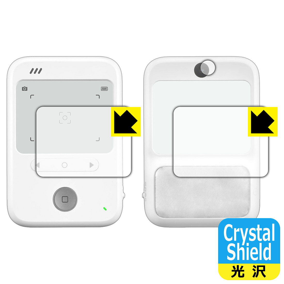 Crystal Shield【 光沢 】保護フィルム GODOX C100 日本製 自社製造直販