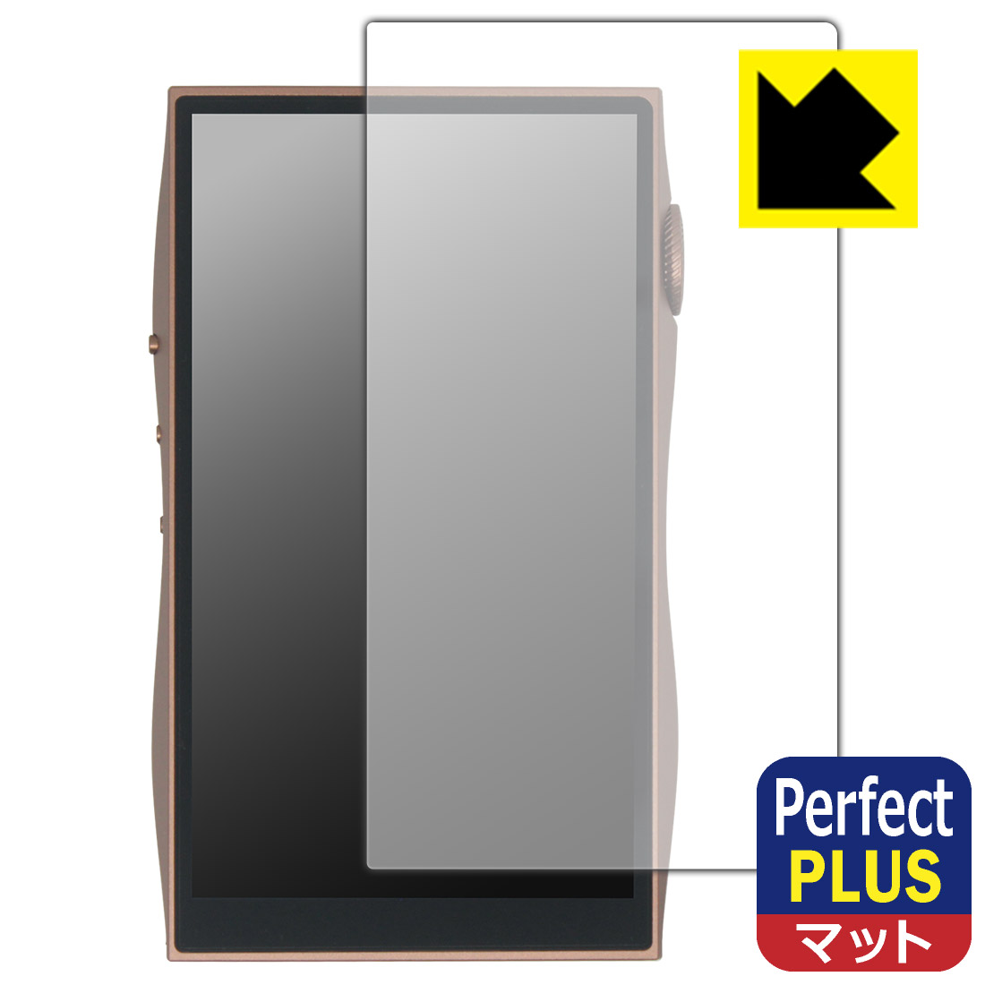 対応機種●対応機種 : SHANLING M3 Plus 専用の商品です。●製品内容 : 画面用フィルム1枚・クリーニングワイプ1個●「Perfect Shield Plus」は画面の反射を強く抑え、指のすべりもなめらかな指紋や皮脂汚れがつきにくい『アンチグレアタイプ(非光沢)の保護フィルム』●安心の国産素材を使用。日本国内の自社工場で製造し出荷しています。 ★貼り付け失敗交換サービス対象商品★ 国内自社工場製造・発送だからできる 安心の製品保証とサポート ■製品保証 お届けした製品が誤っていたり、不具合があった場合などには、お届けから1ヶ月以内にメールにてお問い合わせください。交換等対応させていただきます。[キャンセル・返品（返金・交換）について] ■■貼り付け失敗時の交換サービス■■貼り付けに失敗しても1回だけ無償交換ができます。(失敗したフィルムをお送りいただき、新品に無償交換します。往復の送料のみお客様にご負担をお願いいたします。詳しくは製品に同封の紙をご確認ください) ■■保護フィルム貼り付け代行サービス■■保護フィルムの貼り付け作業に自信がない方には、PDA工房で貼り付け作業を代行いたします。(PDA工房の保護フィルムのみが対象です。詳しくは製品に同封の紙をご確認ください) Perfect Shield Plus【反射低減】保護フィルム 素材説明 ■画面の映り込みを強く抑える反射防止タイプ！表面に微細な凹凸を作ることにより、外光を乱反射させギラツキを抑える「アンチグレア加工」がされております。屋外での太陽光の映り込み、屋内でも蛍光灯などの映り込みが気になるシーンが多い方におすすめです。また、指紋がついた場合でも目立ちにくいという特長があります。【Perfect Shield Plus】は、従来の製品【Perfect Shield】よりも反射低減(アンチグレア)効果が強いフィルムです。映り込み防止を一番に優先する方におすすめです。(反射低減効果が強いため、表示画面との相性により色のにじみ・モアレ等が発生する場合があります)■防指紋のハードコート！さらさらな指ざわり！指滑りはさらさらな使用感でストレスのない操作・入力が可能です。ハードコート加工がされており、キズや擦れに強くなっています。簡単にキズがつかず長くご利用いただけます。反射防止のアンチグレア加工で指紋が目立ちにくい上、表面は防汚コーティングがされており、皮脂や汚れがつきにくく、また、落ちやすくなっています。(【Perfect Shield】よりも指紋は目立ちません)■気泡の入りにくい特殊な自己吸着タイプ接着面は気泡の入りにくい特殊な自己吸着タイプです。素材に柔軟性があり、貼り付け作業も簡単にできます。また、はがすときにガラス製フィルムのように割れてしまうことはありません。貼り直しが何度でもできるので、正しい位置へ貼り付けられるまでやり直すことができます。■安心の日本製最高級グレードの国産素材を日本国内の弊社工場で加工している完全な Made in Japan です。安心の品質をお届けします。 【ポスト投函送料無料】商品は【ポスト投函発送 (追跡可能メール便)】で発送します。お急ぎ、配達日時を指定されたい方は以下のクーポンを同時購入ください。【お急ぎ便クーポン】　プラス110円(税込)で速達扱いでの発送。お届けはポストへの投函となります。【配達日時指定クーポン】　プラス550円(税込)で配達日時を指定し、宅配便で発送させていただきます。【お急ぎ便クーポン】はこちらをクリック【配達日時指定クーポン】はこちらをクリック