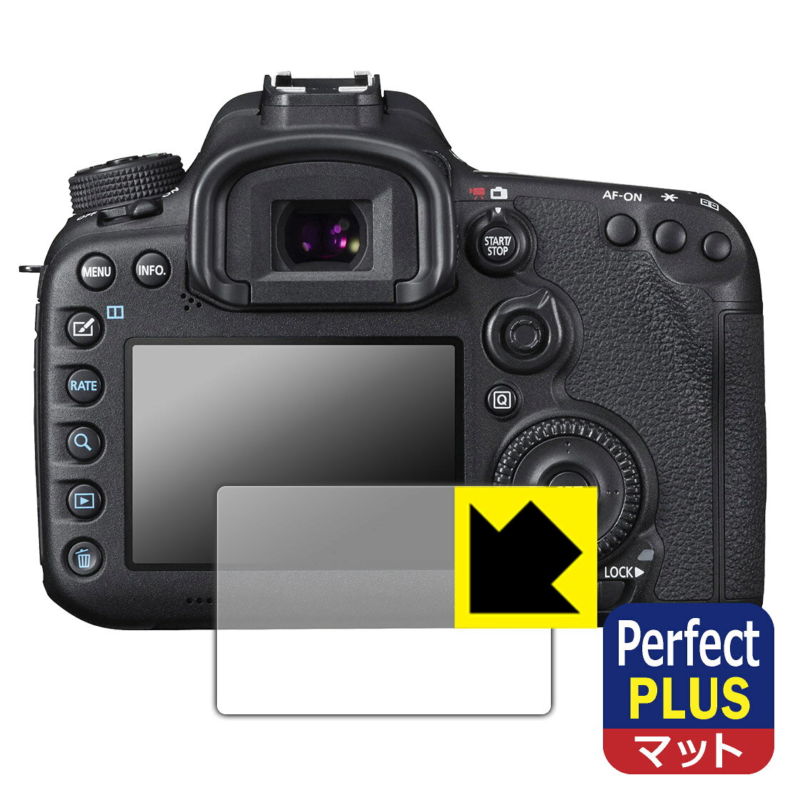 対応機種●対応機種 : キヤノン EOS 7D Mark II 専用の商品です。●製品内容 : 画面用フィルム1枚・クリーニングワイプ1個●「Perfect Shield Plus」は画面の反射を強く抑え、指のすべりもなめらかな指紋や皮脂汚れがつきにくい『アンチグレアタイプ(非光沢)の保護フィルム』●安心の国産素材を使用。日本国内の自社工場で製造し出荷しています。 ★貼り付け失敗交換サービス対象商品★ 国内自社工場製造・発送だからできる 安心の製品保証とサポート ■製品保証 お届けした製品が誤っていたり、不具合があった場合などには、お届けから1ヶ月以内にメールにてお問い合わせください。交換等対応させていただきます。[キャンセル・返品（返金・交換）について] ■■貼り付け失敗時の交換サービス■■貼り付けに失敗しても1回だけ無償交換ができます。(失敗したフィルムをお送りいただき、新品に無償交換します。往復の送料のみお客様にご負担をお願いいたします。詳しくは製品に同封の紙をご確認ください) ■■保護フィルム貼り付け代行サービス■■保護フィルムの貼り付け作業に自信がない方には、PDA工房で貼り付け作業を代行いたします。(PDA工房の保護フィルムのみが対象です。詳しくは製品に同封の紙をご確認ください) Perfect Shield Plus【反射低減】保護フィルム 素材説明 ■画面の映り込みを強く抑える反射防止タイプ！表面に微細な凹凸を作ることにより、外光を乱反射させギラツキを抑える「アンチグレア加工」がされております。屋外での太陽光の映り込み、屋内でも蛍光灯などの映り込みが気になるシーンが多い方におすすめです。また、指紋がついた場合でも目立ちにくいという特長があります。【Perfect Shield Plus】は、従来の製品【Perfect Shield】よりも反射低減(アンチグレア)効果が強いフィルムです。映り込み防止を一番に優先する方におすすめです。(反射低減効果が強いため、表示画面との相性により色のにじみ・モアレ等が発生する場合があります)■防指紋のハードコート！さらさらな指ざわり！指滑りはさらさらな使用感でストレスのない操作・入力が可能です。ハードコート加工がされており、キズや擦れに強くなっています。簡単にキズがつかず長くご利用いただけます。反射防止のアンチグレア加工で指紋が目立ちにくい上、表面は防汚コーティングがされており、皮脂や汚れがつきにくく、また、落ちやすくなっています。(【Perfect Shield】よりも指紋は目立ちません)■気泡の入りにくい特殊な自己吸着タイプ接着面は気泡の入りにくい特殊な自己吸着タイプです。素材に柔軟性があり、貼り付け作業も簡単にできます。また、はがすときにガラス製フィルムのように割れてしまうことはありません。貼り直しが何度でもできるので、正しい位置へ貼り付けられるまでやり直すことができます。■安心の日本製最高級グレードの国産素材を日本国内の弊社工場で加工している完全な Made in Japan です。安心の品質をお届けします。 【ポスト投函送料無料】商品は【ポスト投函発送 (追跡可能メール便)】で発送します。お急ぎ、配達日時を指定されたい方は以下のクーポンを同時購入ください。【お急ぎ便クーポン】　プラス110円(税込)で速達扱いでの発送。お届けはポストへの投函となります。【配達日時指定クーポン】　プラス550円(税込)で配達日時を指定し、宅配便で発送させていただきます。【お急ぎ便クーポン】はこちらをクリック【配達日時指定クーポン】はこちらをクリック