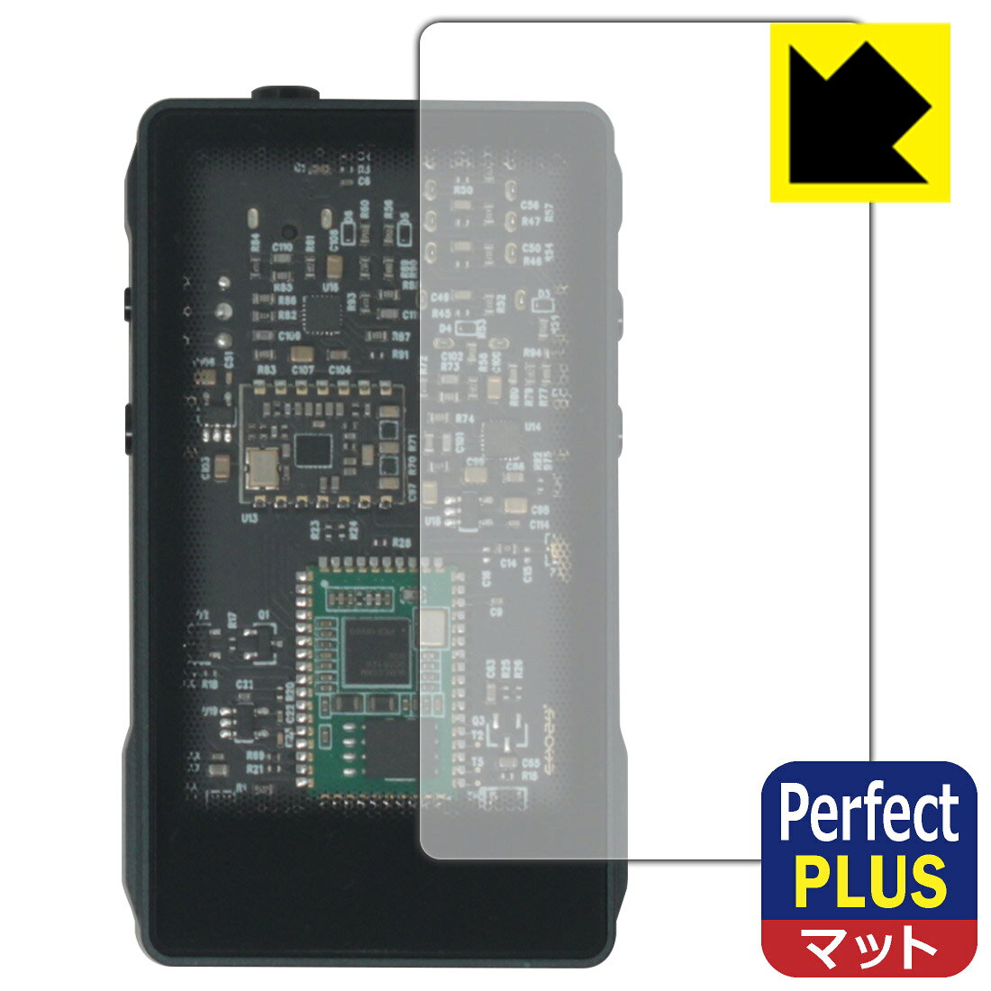 Perfect Shield Plus【 反射低減 】保護フィルム SHOZY BT-100 (表面用) 日本製 自社製造直販