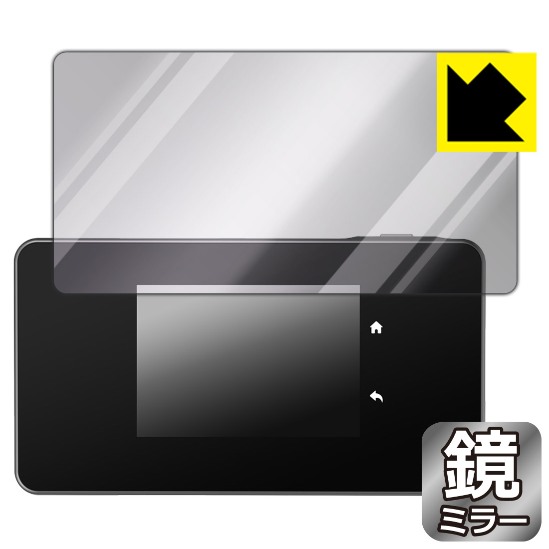 Mirror Shield 保護フィルム TP-Link 5GモバイルWi-Fiルーター M8550 日本製 自社製造直販