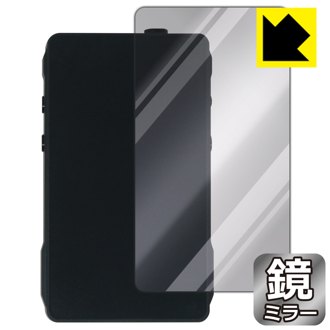 対応機種●対応機種 : Shozy BT-100 専用の商品です。●製品内容 : 背面用フィルム1枚・クリーニングワイプ1個●※機器表面の仕上げの都合により、保護フィルムは完全に密着しません。貼りつきムラが目立つ場合があります。また、ブランドロゴの部分は保護フィルムを貼り付けた際に気泡が入ります。●さりげなく身だしなみチェック！のぞき見防止にも！『ミラータイプの保護フィルム』●安心の国産素材を使用。日本国内の自社工場で製造し出荷しています。 ★貼り付け失敗交換サービス対象商品★ 国内自社工場製造・発送だからできる 安心の製品保証とサポート ■製品保証 お届けした製品が誤っていたり、不具合があった場合などには、お届けから1ヶ月以内にメールにてお問い合わせください。交換等対応させていただきます。[キャンセル・返品（返金・交換）について] ■■貼り付け失敗時の交換サービス■■貼り付けに失敗しても1回だけ無償交換ができます。(失敗したフィルムをお送りいただき、新品に無償交換します。往復の送料のみお客様にご負担をお願いいたします。詳しくは製品に同封の紙をご確認ください) ■■保護フィルム貼り付け代行サービス■■保護フィルムの貼り付け作業に自信がない方には、PDA工房で貼り付け作業を代行いたします。(PDA工房の保護フィルムのみが対象です。詳しくは製品に同封の紙をご確認ください) Mirror Shield 保護フィルム 素材説明 ■画面が鏡になる！画面が消えると鏡に早変わり！さりげない身だしなみのチェックなどに活用できます。透明フィルムより映り込みがありますので、その分、のぞき見防止の効果もあります。※構造（ハーフミラー）の都合上、貼り付ける面が暗い色の場合にだけ鏡のように見えます。そのため、白色など明るい色の機器に貼り付けたときには、明るい色の部分が鏡に見えません。この製品は黒い色の機器でのご利用をおすすめします。※仕様上、一般的な保護シートより光線透過率が下がります(約50%)。ご了承ください。■防指紋のハードコート！ハードコート加工がされており、キズや擦れに強くなっています。簡単にキズがつかず長くご利用いただけます。指紋や汚れのつきにくい防汚コーティングがされています。■気泡の入りにくい特殊な自己吸着タイプ接着面は気泡の入りにくい特殊な自己吸着タイプです。素材に柔軟性があり、貼り付け作業も簡単にできます。また、はがすときにガラス製フィルムのように割れてしまうことはありません。貼り直しが何度でもできるので、正しい位置へ貼り付けられるまでやり直すことができます。■安心の日本製最高級グレードの国産素材を日本国内の弊社工場で加工している完全な Made in Japan です。安心の品質をお届けします。 【ポスト投函送料無料】商品は【ポスト投函発送 (追跡可能メール便)】で発送します。お急ぎ、配達日時を指定されたい方は以下のクーポンを同時購入ください。【お急ぎ便クーポン】　プラス110円(税込)で速達扱いでの発送。お届けはポストへの投函となります。【配達日時指定クーポン】　プラス550円(税込)で配達日時を指定し、宅配便で発送させていただきます。【お急ぎ便クーポン】はこちらをクリック【配達日時指定クーポン】はこちらをクリック
