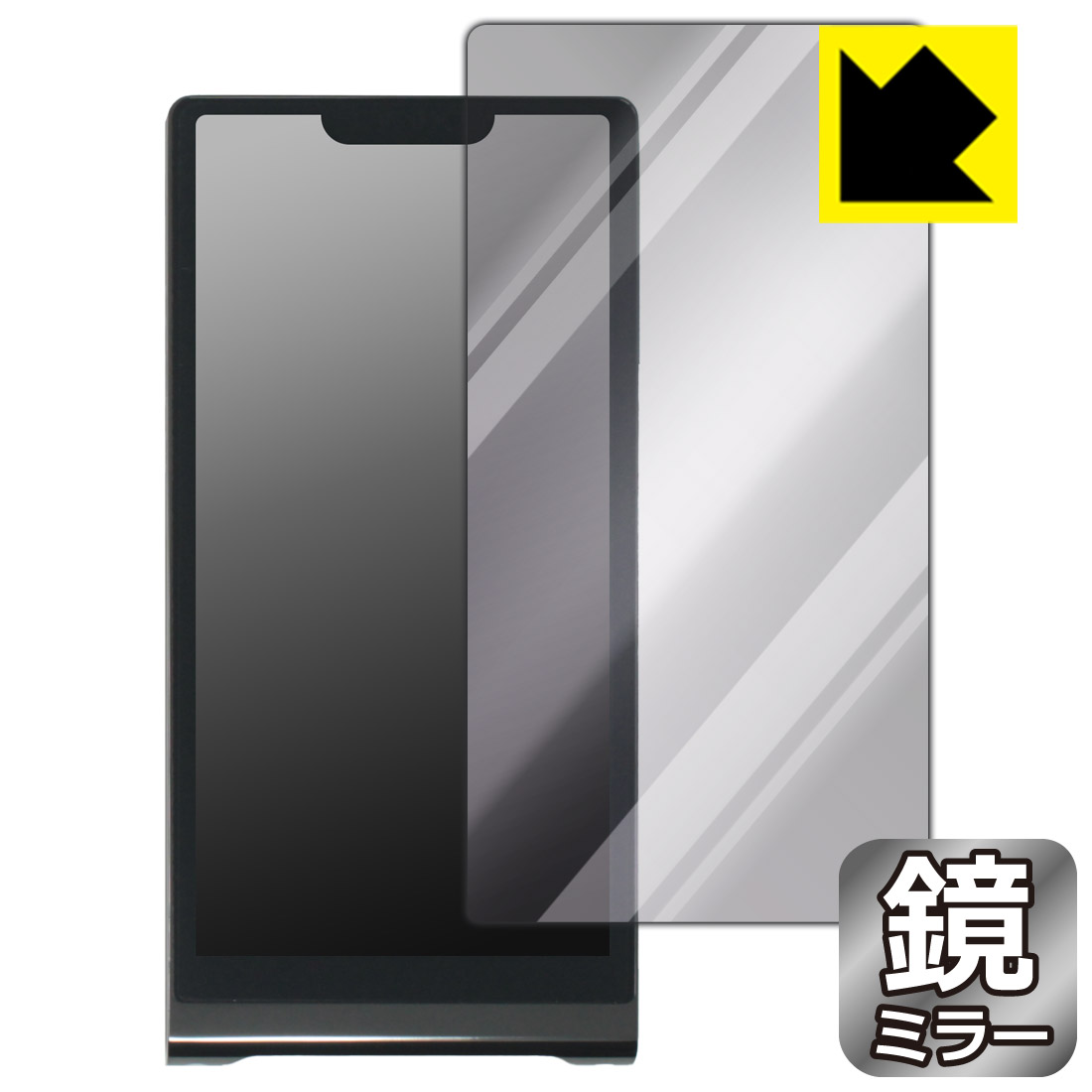 対応機種●対応機種 : ONIX Waltz XM10 LTD 専用の商品です。●製品内容 : 画面用フィルム1枚・クリーニングワイプ1個●画面が消えると鏡になり、さりげなく身だしなみチェック！のぞき見防止にも！『ミラータイプの保護フィルム』●安心の国産素材を使用。日本国内の自社工場で製造し出荷しています。 ★貼り付け失敗交換サービス対象商品★ 国内自社工場製造・発送だからできる 安心の製品保証とサポート ■製品保証 お届けした製品が誤っていたり、不具合があった場合などには、お届けから1ヶ月以内にメールにてお問い合わせください。交換等対応させていただきます。[キャンセル・返品（返金・交換）について] ■■貼り付け失敗時の交換サービス■■貼り付けに失敗しても1回だけ無償交換ができます。(失敗したフィルムをお送りいただき、新品に無償交換します。往復の送料のみお客様にご負担をお願いいたします。詳しくは製品に同封の紙をご確認ください) ■■保護フィルム貼り付け代行サービス■■保護フィルムの貼り付け作業に自信がない方には、PDA工房で貼り付け作業を代行いたします。(PDA工房の保護フィルムのみが対象です。詳しくは製品に同封の紙をご確認ください) Mirror Shield 保護フィルム 素材説明 ■画面が鏡になる！画面が消えると鏡に早変わり！さりげない身だしなみのチェックなどに活用できます。透明フィルムより映り込みがありますので、その分、のぞき見防止の効果もあります。※構造（ハーフミラー）の都合上、貼り付ける面が暗い色の場合にだけ鏡のように見えます。そのため、白色など明るい色の機器に貼り付けたときには、明るい色の部分が鏡に見えません。この製品は黒い色の機器でのご利用をおすすめします。※仕様上、一般的な保護シートより光線透過率が下がります(約50%)。ご了承ください。■防指紋のハードコート！ハードコート加工がされており、キズや擦れに強くなっています。簡単にキズがつかず長くご利用いただけます。指紋や汚れのつきにくい防汚コーティングがされています。■気泡の入りにくい特殊な自己吸着タイプ接着面は気泡の入りにくい特殊な自己吸着タイプです。素材に柔軟性があり、貼り付け作業も簡単にできます。また、はがすときにガラス製フィルムのように割れてしまうことはありません。貼り直しが何度でもできるので、正しい位置へ貼り付けられるまでやり直すことができます。■安心の日本製最高級グレードの国産素材を日本国内の弊社工場で加工している完全な Made in Japan です。安心の品質をお届けします。 【ポスト投函送料無料】商品は【ポスト投函発送 (追跡可能メール便)】で発送します。お急ぎ、配達日時を指定されたい方は以下のクーポンを同時購入ください。【お急ぎ便クーポン】　プラス110円(税込)で速達扱いでの発送。お届けはポストへの投函となります。【配達日時指定クーポン】　プラス550円(税込)で配達日時を指定し、宅配便で発送させていただきます。【お急ぎ便クーポン】はこちらをクリック【配達日時指定クーポン】はこちらをクリック