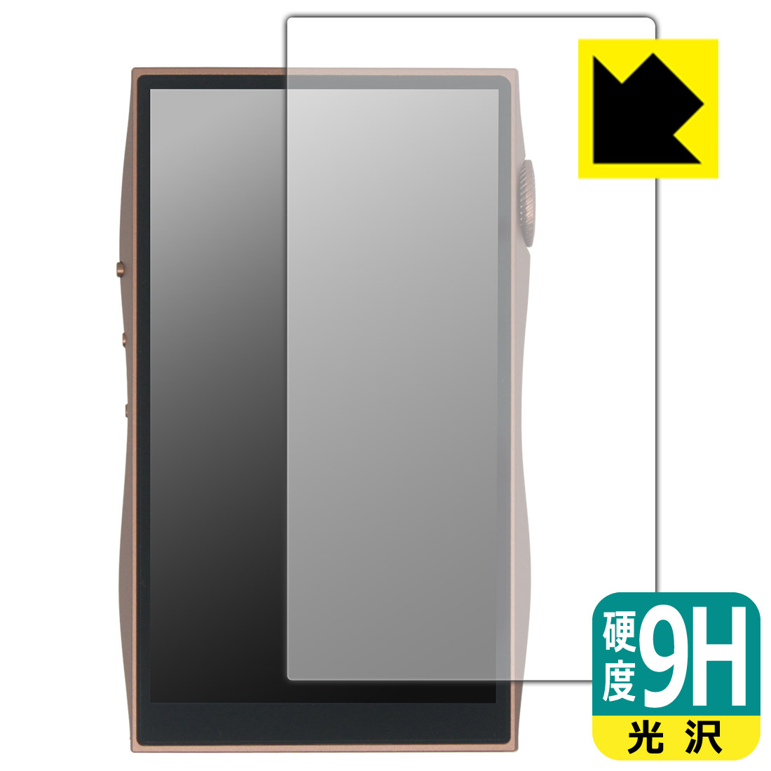 対応機種●対応機種 : SHANLING M3 Plus 専用の商品です。●製品内容 : 画面用フィルム1枚・クリーニングワイプ1個●柔軟性があり、ガラスフィルムのように衝撃を受けても割れない！スリキズ防止にもなる『9H高硬度(光沢)の保護フィルム』●安心の国産素材を使用。日本国内の自社工場で製造し出荷しています。 ★貼り付け失敗交換サービス対象商品★ 国内自社工場製造・発送だからできる 安心の製品保証とサポート ■製品保証 お届けした製品が誤っていたり、不具合があった場合などには、お届けから1ヶ月以内にメールにてお問い合わせください。交換等対応させていただきます。[キャンセル・返品（返金・交換）について] ■■貼り付け失敗時の交換サービス■■貼り付けに失敗しても1回だけ無償交換ができます。(失敗したフィルムをお送りいただき、新品に無償交換します。往復の送料のみお客様にご負担をお願いいたします。詳しくは製品に同封の紙をご確認ください) ■■保護フィルム貼り付け代行サービス■■保護フィルムの貼り付け作業に自信がない方には、PDA工房で貼り付け作業を代行いたします。(PDA工房の保護フィルムのみが対象です。詳しくは製品に同封の紙をご確認ください) 9H高硬度【光沢】保護フィルム 素材説明 ■表面硬度 9Hなのにしなやかなフィルム表面硬度はガラスフィルムと同等の9Hですが、しなやかな柔軟性がある「超ハードコートPETフィルム」なので衝撃を受けても割れません。厚みも一般的なガラスフィルムより薄い約0.2mmでタッチ操作の感度も良好です。(※1)※フィルムの性能（表面硬度 9H）は世界的な規模の検査/認証機関で試験されております。■高級感あふれる光沢と画質を損なわない透明度！貼っていることを意識させないほどの高い透明度に、高級感あふれる光沢・クリアな仕上げとなります。動画視聴や画像編集など、機器本来の発色を重視したい方におすすめです。■フッ素加工で汚れがつきにくく、指滑りもなめらか！表面はフッ素コーティングがされており、皮脂や汚れがつきにくく、また、落ちやすくなっています。指滑りもなめらかで、快適な使用感です。■気泡の入りにくい特殊な自己吸着タイプ接着面は気泡の入りにくい特殊な自己吸着タイプです。素材に柔軟性があり、貼り付け作業も簡単にできます。また、はがすときにガラス製フィルムのように割れてしまうことはありません。貼り直しが何度でもできるので、正しい位置へ貼り付けられるまでやり直すことができます。■安心の日本製最高級グレードの国産素材を日本国内の弊社工場で加工している完全な Made in Japan です。安心の品質をお届けします。※1「表面硬度 9H」の表示は素材として使用しているフィルムの性能です。機器に貼り付けた状態の測定結果ではありません。 【ポスト投函送料無料】商品は【ポスト投函発送 (追跡可能メール便)】で発送します。お急ぎ、配達日時を指定されたい方は以下のクーポンを同時購入ください。【お急ぎ便クーポン】　プラス110円(税込)で速達扱いでの発送。お届けはポストへの投函となります。【配達日時指定クーポン】　プラス550円(税込)で配達日時を指定し、宅配便で発送させていただきます。【お急ぎ便クーポン】はこちらをクリック【配達日時指定クーポン】はこちらをクリック