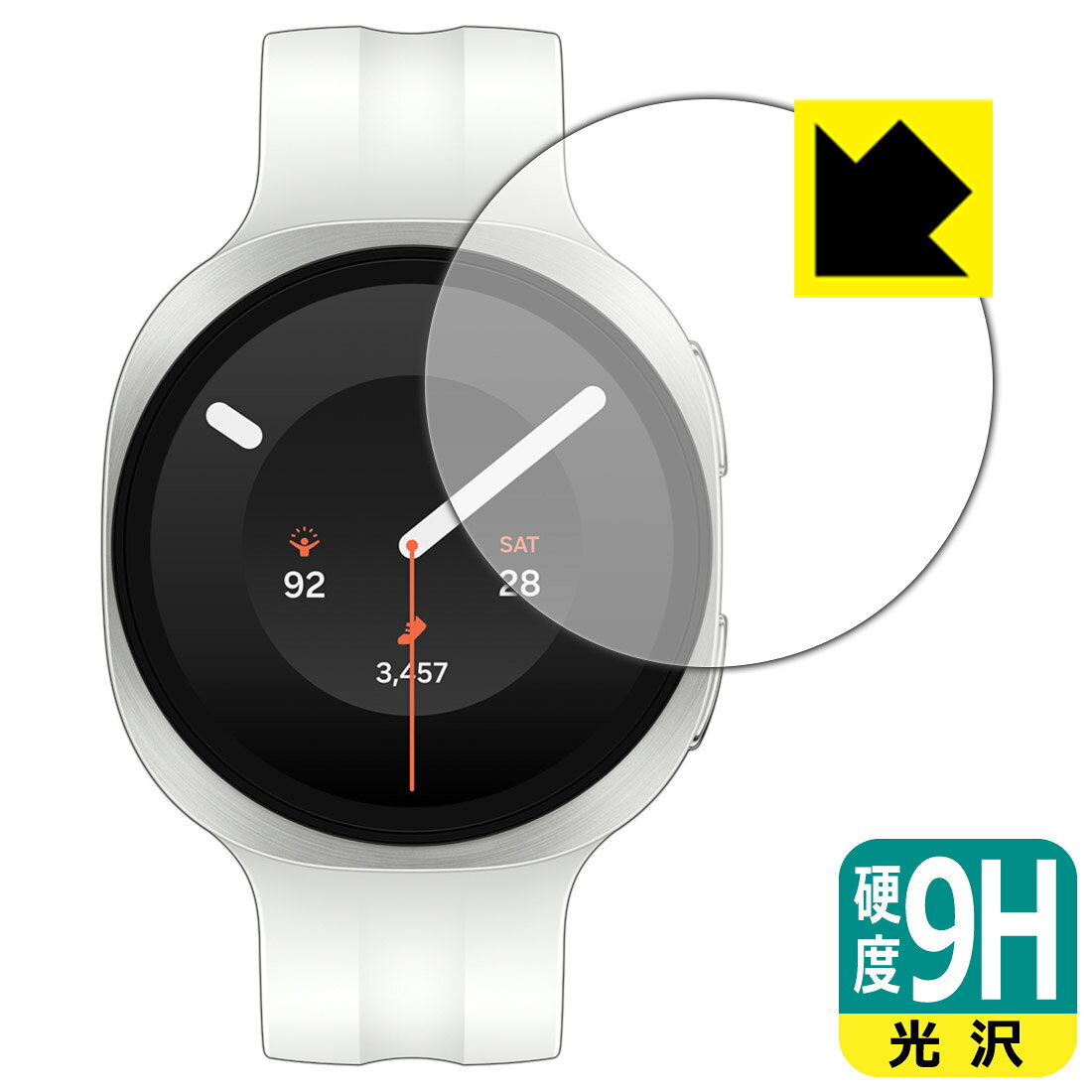 対応機種●対応機種 : Samsung Galaxy Watch9 (SM-L340 / SM-L345F)【ケースサイズ 40mm用】専用の商品です。 (ギャラクシーウォッチ9)●製品内容 : 画面用フィルム1枚・クリーニングワイプ1個●柔軟性があり、ガラスフィルムのように衝撃を受けても割れない！スリキズ防止にもなる『9H高硬度(光沢)の保護フィルム』●安心の国産素材を使用。日本国内の自社工場で製造し出荷しています。 ★貼り付け失敗交換サービス対象商品★ 国内自社工場製造・発送だからできる 安心の製品保証とサポート ■製品保証 お届けした製品が誤っていたり、不具合があった場合などには、お届けから1ヶ月以内にメールにてお問い合わせください。交換等対応させていただきます。[キャンセル・返品（返金・交換）について] ■■貼り付け失敗時の交換サービス■■貼り付けに失敗しても1回だけ無償交換ができます。(失敗したフィルムをお送りいただき、新品に無償交換します。往復の送料のみお客様にご負担をお願いいたします。詳しくは製品に同封の紙をご確認ください) ■■保護フィルム貼り付け代行サービス■■保護フィルムの貼り付け作業に自信がない方には、PDA工房で貼り付け作業を代行いたします。(PDA工房の保護フィルムのみが対象です。詳しくは製品に同封の紙をご確認ください) 9H高硬度【光沢】保護フィルム 素材説明 ■表面硬度 9Hなのにしなやかなフィルム表面硬度はガラスフィルムと同等の9Hですが、しなやかな柔軟性がある「超ハードコートPETフィルム」なので衝撃を受けても割れません。厚みも一般的なガラスフィルムより薄い約0.2mmでタッチ操作の感度も良好です。(※1)※フィルムの性能（表面硬度 9H）は世界的な規模の検査/認証機関で試験されております。■高級感あふれる光沢と画質を損なわない透明度！貼っていることを意識させないほどの高い透明度に、高級感あふれる光沢・クリアな仕上げとなります。動画視聴や画像編集など、機器本来の発色を重視したい方におすすめです。■フッ素加工で汚れがつきにくく、指滑りもなめらか！表面はフッ素コーティングがされており、皮脂や汚れがつきにくく、また、落ちやすくなっています。指滑りもなめらかで、快適な使用感です。■気泡の入りにくい特殊な自己吸着タイプ接着面は気泡の入りにくい特殊な自己吸着タイプです。素材に柔軟性があり、貼り付け作業も簡単にできます。また、はがすときにガラス製フィルムのように割れてしまうことはありません。貼り直しが何度でもできるので、正しい位置へ貼り付けられるまでやり直すことができます。■安心の日本製最高級グレードの国産素材を日本国内の弊社工場で加工している完全な Made in Japan です。安心の品質をお届けします。※1「表面硬度 9H」の表示は素材として使用しているフィルムの性能です。機器に貼り付けた状態の測定結果ではありません。 【ポスト投函送料無料】商品は【ポスト投函発送 (追跡可能メール便)】で発送します。お急ぎ、配達日時を指定されたい方は以下のクーポンを同時購入ください。【お急ぎ便クーポン】　プラス110円(税込)で速達扱いでの発送。お届けはポストへの投函となります。【配達日時指定クーポン】　プラス550円(税込)で配達日時を指定し、宅配便で発送させていただきます。【お急ぎ便クーポン】はこちらをクリック【配達日時指定クーポン】はこちらをクリック