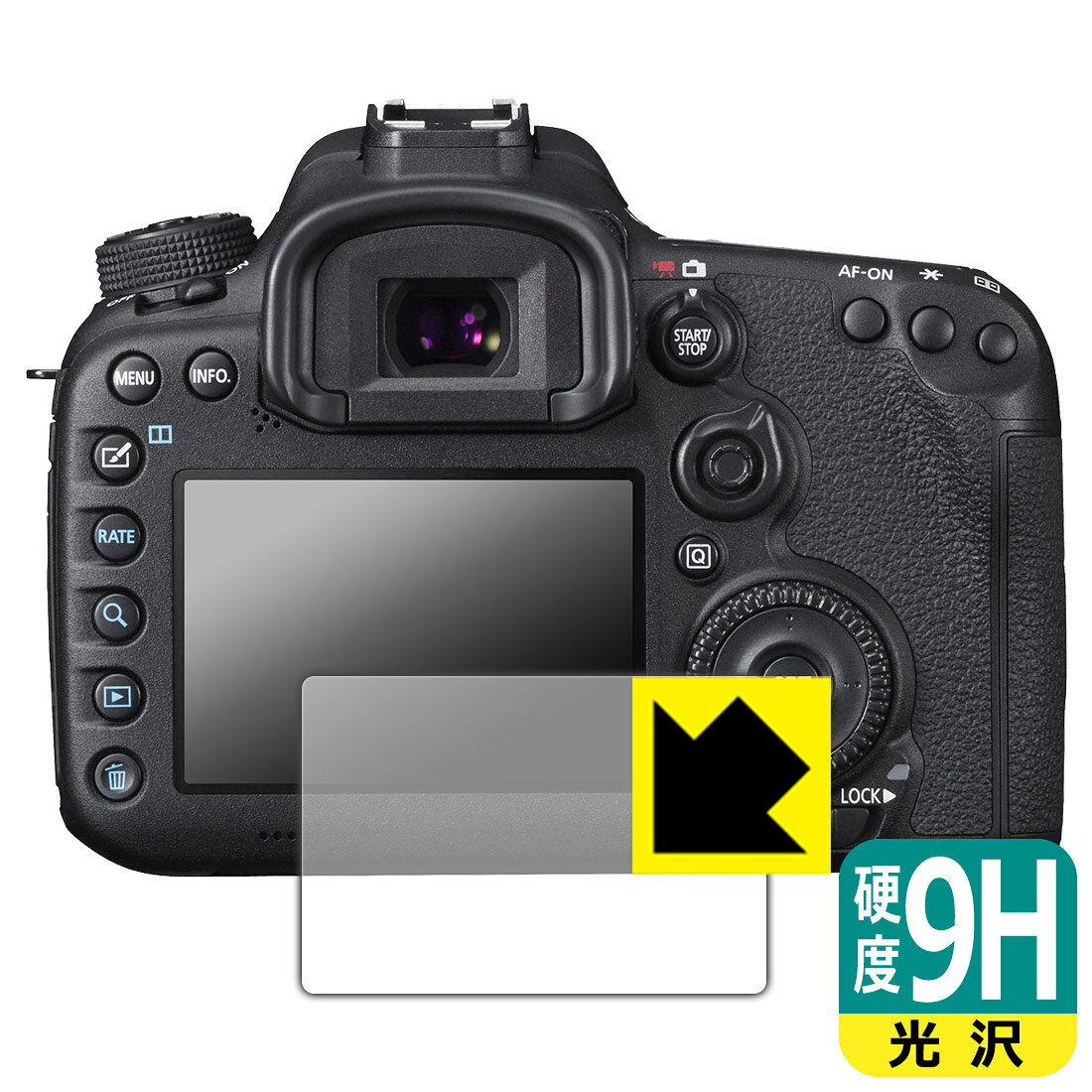 対応機種●対応機種 : キヤノン EOS 7D Mark II 専用の商品です。●製品内容 : 画面用フィルム1枚・クリーニングワイプ1個●柔軟性があり、ガラスフィルムのように衝撃を受けても割れない！スリキズ防止にもなる『9H高硬度(光沢)の保護フィルム』●安心の国産素材を使用。日本国内の自社工場で製造し出荷しています。 ★貼り付け失敗交換サービス対象商品★ 国内自社工場製造・発送だからできる 安心の製品保証とサポート ■製品保証 お届けした製品が誤っていたり、不具合があった場合などには、お届けから1ヶ月以内にメールにてお問い合わせください。交換等対応させていただきます。[キャンセル・返品（返金・交換）について] ■■貼り付け失敗時の交換サービス■■貼り付けに失敗しても1回だけ無償交換ができます。(失敗したフィルムをお送りいただき、新品に無償交換します。往復の送料のみお客様にご負担をお願いいたします。詳しくは製品に同封の紙をご確認ください) ■■保護フィルム貼り付け代行サービス■■保護フィルムの貼り付け作業に自信がない方には、PDA工房で貼り付け作業を代行いたします。(PDA工房の保護フィルムのみが対象です。詳しくは製品に同封の紙をご確認ください) 9H高硬度【光沢】保護フィルム 素材説明 ■表面硬度 9Hなのにしなやかなフィルム表面硬度はガラスフィルムと同等の9Hですが、しなやかな柔軟性がある「超ハードコートPETフィルム」なので衝撃を受けても割れません。厚みも一般的なガラスフィルムより薄い約0.2mmでタッチ操作の感度も良好です。(※1)※フィルムの性能（表面硬度 9H）は世界的な規模の検査/認証機関で試験されております。■高級感あふれる光沢と画質を損なわない透明度！貼っていることを意識させないほどの高い透明度に、高級感あふれる光沢・クリアな仕上げとなります。動画視聴や画像編集など、機器本来の発色を重視したい方におすすめです。■フッ素加工で汚れがつきにくく、指滑りもなめらか！表面はフッ素コーティングがされており、皮脂や汚れがつきにくく、また、落ちやすくなっています。指滑りもなめらかで、快適な使用感です。■気泡の入りにくい特殊な自己吸着タイプ接着面は気泡の入りにくい特殊な自己吸着タイプです。素材に柔軟性があり、貼り付け作業も簡単にできます。また、はがすときにガラス製フィルムのように割れてしまうことはありません。貼り直しが何度でもできるので、正しい位置へ貼り付けられるまでやり直すことができます。■安心の日本製最高級グレードの国産素材を日本国内の弊社工場で加工している完全な Made in Japan です。安心の品質をお届けします。※1「表面硬度 9H」の表示は素材として使用しているフィルムの性能です。機器に貼り付けた状態の測定結果ではありません。 【ポスト投函送料無料】商品は【ポスト投函発送 (追跡可能メール便)】で発送します。お急ぎ、配達日時を指定されたい方は以下のクーポンを同時購入ください。【お急ぎ便クーポン】　プラス110円(税込)で速達扱いでの発送。お届けはポストへの投函となります。【配達日時指定クーポン】　プラス550円(税込)で配達日時を指定し、宅配便で発送させていただきます。【お急ぎ便クーポン】はこちらをクリック【配達日時指定クーポン】はこちらをクリック
