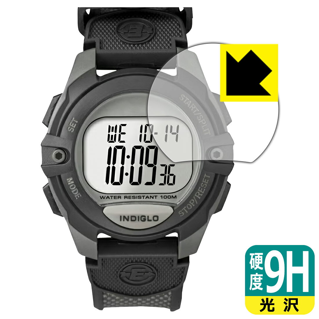 9H高硬度【 光沢 】保護フィルム TIMEX エクスペディション CAT T40941 日本製 自社製造直販