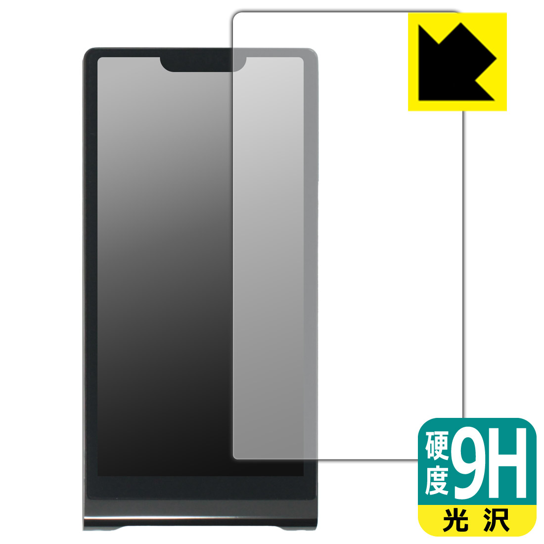 対応機種●対応機種 : ONIX Waltz XM10 LTD 専用の商品です。●製品内容 : 画面用フィルム1枚・クリーニングワイプ1個●柔軟性があり、ガラスフィルムのように衝撃を受けても割れない！スリキズ防止にもなる『9H高硬度(光沢)の保護フィルム』●安心の国産素材を使用。日本国内の自社工場で製造し出荷しています。 ★貼り付け失敗交換サービス対象商品★ 国内自社工場製造・発送だからできる 安心の製品保証とサポート ■製品保証 お届けした製品が誤っていたり、不具合があった場合などには、お届けから1ヶ月以内にメールにてお問い合わせください。交換等対応させていただきます。[キャンセル・返品（返金・交換）について] ■■貼り付け失敗時の交換サービス■■貼り付けに失敗しても1回だけ無償交換ができます。(失敗したフィルムをお送りいただき、新品に無償交換します。往復の送料のみお客様にご負担をお願いいたします。詳しくは製品に同封の紙をご確認ください) ■■保護フィルム貼り付け代行サービス■■保護フィルムの貼り付け作業に自信がない方には、PDA工房で貼り付け作業を代行いたします。(PDA工房の保護フィルムのみが対象です。詳しくは製品に同封の紙をご確認ください) 9H高硬度【光沢】保護フィルム 素材説明 ■表面硬度 9Hなのにしなやかなフィルム表面硬度はガラスフィルムと同等の9Hですが、しなやかな柔軟性がある「超ハードコートPETフィルム」なので衝撃を受けても割れません。厚みも一般的なガラスフィルムより薄い約0.2mmでタッチ操作の感度も良好です。(※1)※フィルムの性能（表面硬度 9H）は世界的な規模の検査/認証機関で試験されております。■高級感あふれる光沢と画質を損なわない透明度！貼っていることを意識させないほどの高い透明度に、高級感あふれる光沢・クリアな仕上げとなります。動画視聴や画像編集など、機器本来の発色を重視したい方におすすめです。■フッ素加工で汚れがつきにくく、指滑りもなめらか！表面はフッ素コーティングがされており、皮脂や汚れがつきにくく、また、落ちやすくなっています。指滑りもなめらかで、快適な使用感です。■気泡の入りにくい特殊な自己吸着タイプ接着面は気泡の入りにくい特殊な自己吸着タイプです。素材に柔軟性があり、貼り付け作業も簡単にできます。また、はがすときにガラス製フィルムのように割れてしまうことはありません。貼り直しが何度でもできるので、正しい位置へ貼り付けられるまでやり直すことができます。■安心の日本製最高級グレードの国産素材を日本国内の弊社工場で加工している完全な Made in Japan です。安心の品質をお届けします。※1「表面硬度 9H」の表示は素材として使用しているフィルムの性能です。機器に貼り付けた状態の測定結果ではありません。 【ポスト投函送料無料】商品は【ポスト投函発送 (追跡可能メール便)】で発送します。お急ぎ、配達日時を指定されたい方は以下のクーポンを同時購入ください。【お急ぎ便クーポン】　プラス110円(税込)で速達扱いでの発送。お届けはポストへの投函となります。【配達日時指定クーポン】　プラス550円(税込)で配達日時を指定し、宅配便で発送させていただきます。【お急ぎ便クーポン】はこちらをクリック【配達日時指定クーポン】はこちらをクリック