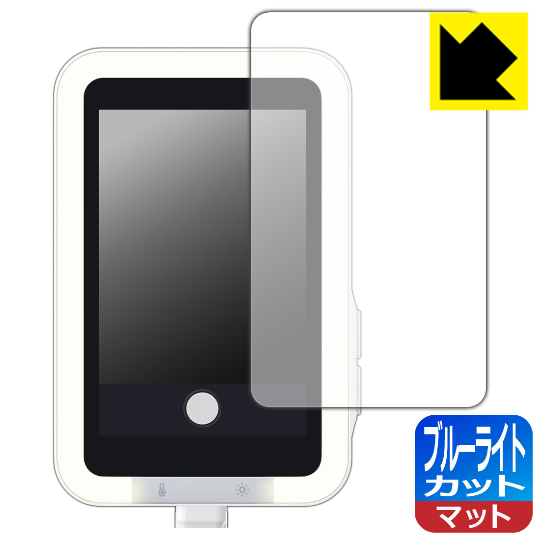 対応機種●対応機種 : Insta360 Snap 自撮りモニター (ライト付き) CINSFAVE-01 専用の商品です。●製品内容 : 画面用フィルム1枚・クリーニングワイプ1個●目に有害といわれるブルーライトを34%カット！目に優しく疲れにくい！『ブルーライトカット(非光沢)の保護フィルム』●安心の国産素材を使用。日本国内の自社工場で製造し出荷しています。 ★貼り付け失敗交換サービス対象商品★ 国内自社工場製造・発送だからできる 安心の製品保証とサポート ■製品保証 お届けした製品が誤っていたり、不具合があった場合などには、お届けから1ヶ月以内にメールにてお問い合わせください。交換等対応させていただきます。[キャンセル・返品（返金・交換）について] ■■貼り付け失敗時の交換サービス■■貼り付けに失敗しても1回だけ無償交換ができます。(失敗したフィルムをお送りいただき、新品に無償交換します。往復の送料のみお客様にご負担をお願いいたします。詳しくは製品に同封の紙をご確認ください) ■■保護フィルム貼り付け代行サービス■■保護フィルムの貼り付け作業に自信がない方には、PDA工房で貼り付け作業を代行いたします。(PDA工房の保護フィルムのみが対象です。詳しくは製品に同封の紙をご確認ください) ブルーライトカット【反射低減】保護フィルム 素材説明 ■ブルーライトを大幅カット！液晶画面のLEDバックライトから発せられる「ブルーライト」は可視光線の中で最も刺激が強く、目や身体に悪影響があるのではないかといわれています。このフィルムは、画面に貼りつけるだけで380〜500nmの「ブルーライト」を大幅にカットしますので、仕事や遊びで、長時間液晶画面を使用する方や、目の疲れが気になる方にオススメです。「ブルーライトカット機能付きPCメガネ」などをかけることなく、「ブルーライト」をカットすることができますので、メガネを持ち歩く必要もなく便利です。※全光線透過率：90%※この製品は透明タイプです。■画面の映り込みを抑える反射防止タイプ！表面に微細な凹凸を作ることにより、外光を乱反射させギラツキを抑える「アンチグレア加工」がされております。屋外での太陽光の映り込み、屋内でも蛍光灯などの映り込みが気になるシーンが多い方におすすめです。また、指紋がついた場合でも目立ちにくいという特長があります。■防指紋のハードコート！さらさらな指ざわり！指滑りはさらさらな使用感でストレスのない操作・入力が可能です。ハードコート加工がされており、キズや擦れに強くなっています。簡単にキズがつかず長くご利用いただけます。反射防止のアンチグレア加工で指紋が目立ちにくい上、表面は防汚コーティングがされており、皮脂や汚れがつきにくく、また、落ちやすくなっています。■気泡の入りにくい特殊な自己吸着タイプ接着面は気泡の入りにくい特殊な自己吸着タイプです。素材に柔軟性があり、貼り付け作業も簡単にできます。また、はがすときにガラス製フィルムのように割れてしまうことはありません。貼り直しが何度でもできるので、正しい位置へ貼り付けられるまでやり直すことができます。■抗菌加工で清潔抗菌加工によりフィルム表面の菌の繁殖を抑えることができます。清潔な画面を保ちたい方におすすめです。※抗菌率99.9％ / JIS Z2801 抗菌性試験方法による評価■安心の日本製最高級グレードの国産素材を日本国内の弊社工場で加工している完全な Made in Japan です。安心の品質をお届けします。 【ポスト投函送料無料】商品は【ポスト投函発送 (追跡可能メール便)】で発送します。お急ぎ、配達日時を指定されたい方は以下のクーポンを同時購入ください。【お急ぎ便クーポン】　プラス110円(税込)で速達扱いでの発送。お届けはポストへの投函となります。【配達日時指定クーポン】　プラス550円(税込)で配達日時を指定し、宅配便で発送させていただきます。【お急ぎ便クーポン】はこちらをクリック【配達日時指定クーポン】はこちらをクリック