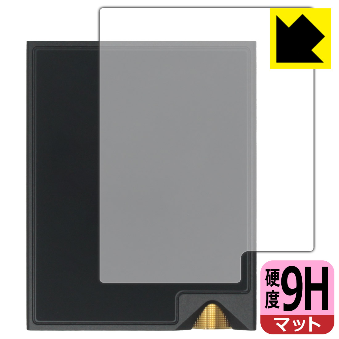 対応機種●対応機種 : ONIX Tocata XM2 専用の商品です。●製品内容 : 背面用フィルム1枚・クリーニングワイプ1個●柔軟性があり、ガラスフィルムのように衝撃を受けても割れない！スリキズ防止にもなる『9H高硬度(非光沢)の保護フィルム』●安心の国産素材を使用。日本国内の自社工場で製造し出荷しています。 ★貼り付け失敗交換サービス対象商品★ 国内自社工場製造・発送だからできる 安心の製品保証とサポート ■製品保証 お届けした製品が誤っていたり、不具合があった場合などには、お届けから1ヶ月以内にメールにてお問い合わせください。交換等対応させていただきます。[キャンセル・返品（返金・交換）について] ■■貼り付け失敗時の交換サービス■■貼り付けに失敗しても1回だけ無償交換ができます。(失敗したフィルムをお送りいただき、新品に無償交換します。往復の送料のみお客様にご負担をお願いいたします。詳しくは製品に同封の紙をご確認ください) ■■保護フィルム貼り付け代行サービス■■保護フィルムの貼り付け作業に自信がない方には、PDA工房で貼り付け作業を代行いたします。(PDA工房の保護フィルムのみが対象です。詳しくは製品に同封の紙をご確認ください) 9H高硬度【反射低減】保護フィルム 素材説明 ■表面硬度 9Hなのにしなやかなフィルム表面硬度はガラスフィルムと同等の9Hですが、しなやかな柔軟性がある「超ハードコートPETフィルム」なので衝撃を受けても割れません。厚みも一般的なガラスフィルムより薄い約0.2mmでタッチ操作の感度も良好です。(※1)※フィルムの性能（表面硬度 9H）は世界的な規模の検査/認証機関で試験されております。■画面の映り込みを抑える反射防止タイプ！表面に微細な凹凸を作ることにより、外光を乱反射させギラツキを抑える「アンチグレア加工」がされております。屋外での太陽光の映り込み、屋内でも蛍光灯などの映り込みが気になるシーンが多い方におすすめです。また、指紋がついた場合でも目立ちにくいという特長があります。■指紋が目立ちにくい上、フッ素加工で汚れがつきにくい！反射防止のアンチグレア加工で指紋が目立ちにくい上、表面はフッ素コーティングがされており、皮脂や汚れがつきにくく、また、落ちやすくなっています。指滑りはさらさらな使用感です■気泡の入りにくい特殊な自己吸着タイプ接着面は気泡の入りにくい特殊な自己吸着タイプです。素材に柔軟性があり、貼り付け作業も簡単にできます。また、はがすときにガラス製フィルムのように割れてしまうことはありません。貼り直しが何度でもできるので、正しい位置へ貼り付けられるまでやり直すことができます。■安心の日本製最高級グレードの国産素材を日本国内の弊社工場で加工している完全な Made in Japan です。安心の品質をお届けします。※1「表面硬度 9H」の表示は素材として使用しているフィルムの性能です。機器に貼り付けた状態の測定結果ではありません。 【ポスト投函送料無料】商品は【ポスト投函発送 (追跡可能メール便)】で発送します。お急ぎ、配達日時を指定されたい方は以下のクーポンを同時購入ください。【お急ぎ便クーポン】　プラス110円(税込)で速達扱いでの発送。お届けはポストへの投函となります。【配達日時指定クーポン】　プラス550円(税込)で配達日時を指定し、宅配便で発送させていただきます。【お急ぎ便クーポン】はこちらをクリック【配達日時指定クーポン】はこちらをクリック