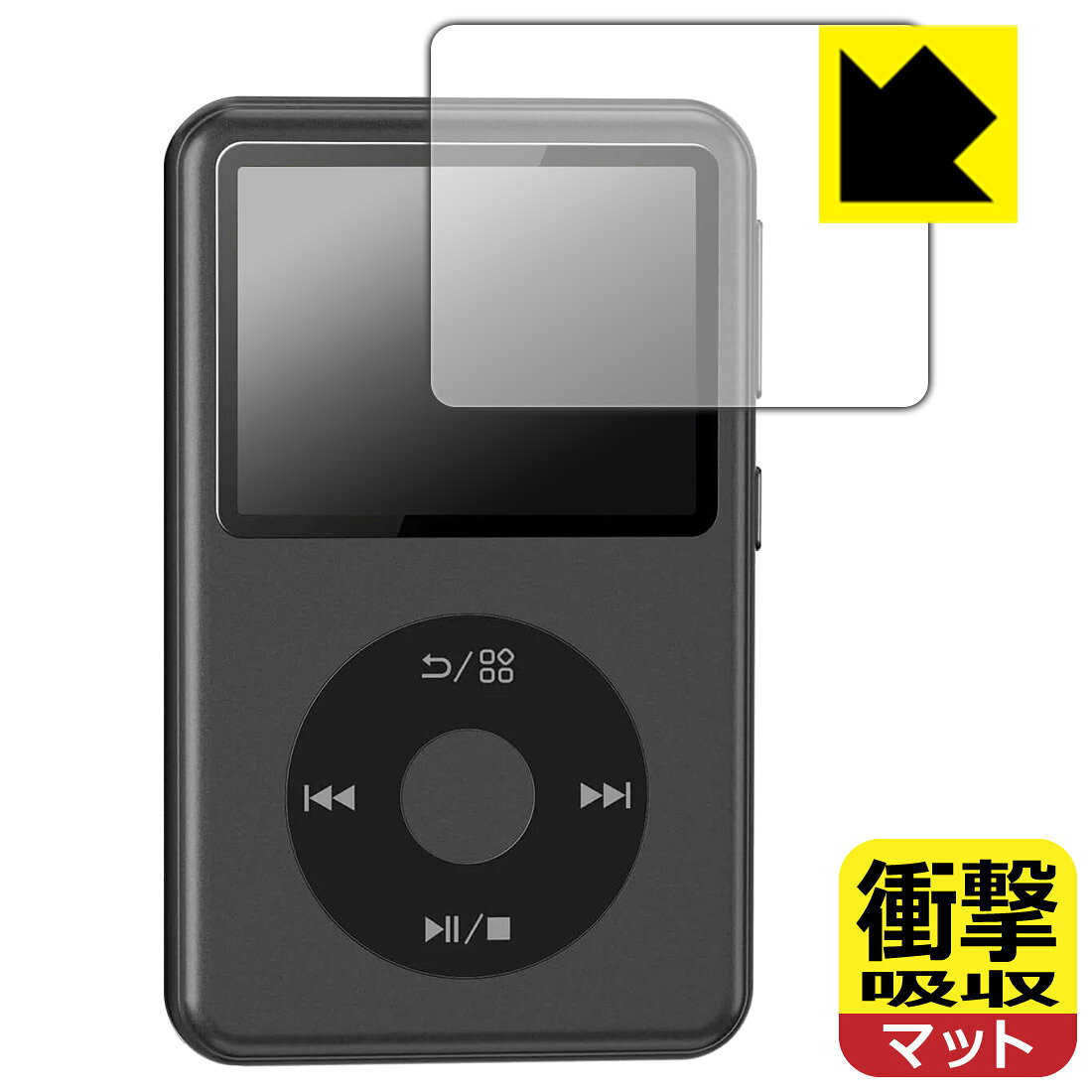 対応機種●対応機種 : Innioasis Y2 専用の商品です。●製品内容 : 画面用フィルム1枚・クリーニングワイプ1個●特殊素材の衝撃吸収層が外部からの衝撃を吸収し、機器へのダメージをやわらげます。『衝撃吸収(非光沢)の保護フィルム』●安心の国産素材を使用。日本国内の自社工場で製造し出荷しています。 ★貼り付け失敗交換サービス対象商品★ 国内自社工場製造・発送だからできる 安心の製品保証とサポート ■製品保証 お届けした製品が誤っていたり、不具合があった場合などには、お届けから1ヶ月以内にメールにてお問い合わせください。交換等対応させていただきます。[キャンセル・返品（返金・交換）について] ■■貼り付け失敗時の交換サービス■■貼り付けに失敗しても1回だけ無償交換ができます。(失敗したフィルムをお送りいただき、新品に無償交換します。往復の送料のみお客様にご負担をお願いいたします。詳しくは製品に同封の紙をご確認ください) ■■保護フィルム貼り付け代行サービス■■保護フィルムの貼り付け作業に自信がない方には、PDA工房で貼り付け作業を代行いたします。(PDA工房の保護フィルムのみが対象です。詳しくは製品に同封の紙をご確認ください) 衝撃吸収【反射低減】保護フィルム 素材説明 ■衝撃を吸収＆割れない安心感特殊素材の衝撃吸収層がたわむことで衝撃を吸収し、液晶画面や機器へのダメージをやわらげます。ガラスフィルムは割れることがあるため、破損部分でケガをすることがありますが、このフィルムはPET素材ですので、絶対に割れず、安全にお使いいただけます。もちろん割れたカケラが落ちることもありませんので、異物混入などのトラブルも未然に防ぎます。■画面の映り込みを抑える反射防止タイプ！表面に微細な凹凸を作ることにより、外光を乱反射させギラツキを抑える「アンチグレア加工」がされております。屋外での太陽光の映り込み、屋内でも蛍光灯などの映り込みが気になるシーンが多い方におすすめです。また、指紋がついた場合でも目立ちにくいという特長があります。■指紋が目立ちにくい上、フッ素加工で汚れがつきにくい！反射防止のアンチグレア加工で指紋が目立ちにくい上、表面はフッ素コーティングがされており、皮脂や汚れがつきにくく、また、落ちやすくなっています。指滑りはさらさらな使用感です。■抗菌加工で清潔抗菌加工によりフィルム表面の菌の繁殖を抑えることができます。清潔な画面を保ちたい方におすすめです。※抗菌率99.9％ / JIS Z2801 抗菌性試験方法による評価■気泡の入りにくい特殊な自己吸着タイプ接着面は気泡の入りにくい特殊な自己吸着タイプです。素材に柔軟性があり、貼り付け作業も簡単にできます。また、はがすときにガラス製フィルムのように割れてしまうことはありません。貼り直しが何度でもできるので、正しい位置へ貼り付けられるまでやり直すことができます。■安心の日本製最高級グレードの国産素材を日本国内の弊社工場で加工している完全な Made in Japan です。安心の品質をお届けします。 【ポスト投函送料無料】商品は【ポスト投函発送 (追跡可能メール便)】で発送します。お急ぎ、配達日時を指定されたい方は以下のクーポンを同時購入ください。【お急ぎ便クーポン】　プラス110円(税込)で速達扱いでの発送。お届けはポストへの投函となります。【配達日時指定クーポン】　プラス550円(税込)で配達日時を指定し、宅配便で発送させていただきます。【お急ぎ便クーポン】はこちらをクリック【配達日時指定クーポン】はこちらをクリック