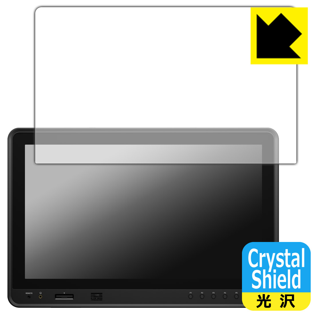 Crystal Shield【 光沢 】保護フィルム ATOMOS Sumo PRO-19 ATOMSMPR19 日本製 自...