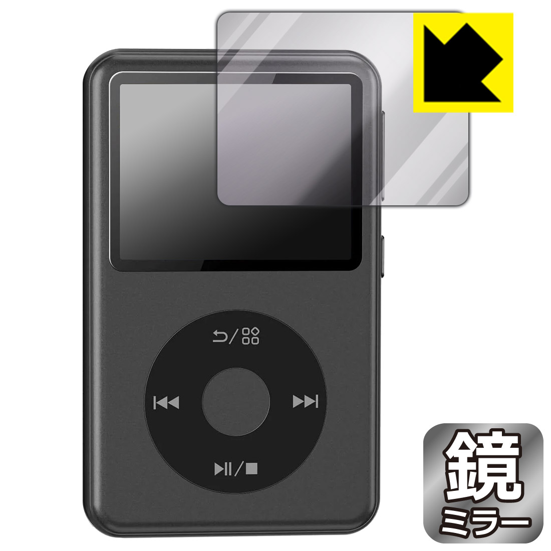 対応機種●対応機種 : Innioasis Y2 専用の商品です。●製品内容 : 画面用フィルム1枚・クリーニングワイプ1個●画面が消えると鏡になり、さりげなく身だしなみチェック！のぞき見防止にも！『ミラータイプの保護フィルム』●安心の国産素材を使用。日本国内の自社工場で製造し出荷しています。 ★貼り付け失敗交換サービス対象商品★ 国内自社工場製造・発送だからできる 安心の製品保証とサポート ■製品保証 お届けした製品が誤っていたり、不具合があった場合などには、お届けから1ヶ月以内にメールにてお問い合わせください。交換等対応させていただきます。[キャンセル・返品（返金・交換）について] ■■貼り付け失敗時の交換サービス■■貼り付けに失敗しても1回だけ無償交換ができます。(失敗したフィルムをお送りいただき、新品に無償交換します。往復の送料のみお客様にご負担をお願いいたします。詳しくは製品に同封の紙をご確認ください) ■■保護フィルム貼り付け代行サービス■■保護フィルムの貼り付け作業に自信がない方には、PDA工房で貼り付け作業を代行いたします。(PDA工房の保護フィルムのみが対象です。詳しくは製品に同封の紙をご確認ください) Mirror Shield 保護フィルム 素材説明 ■画面が鏡になる！画面が消えると鏡に早変わり！さりげない身だしなみのチェックなどに活用できます。透明フィルムより映り込みがありますので、その分、のぞき見防止の効果もあります。※構造（ハーフミラー）の都合上、貼り付ける面が暗い色の場合にだけ鏡のように見えます。そのため、白色など明るい色の機器に貼り付けたときには、明るい色の部分が鏡に見えません。この製品は黒い色の機器でのご利用をおすすめします。※仕様上、一般的な保護シートより光線透過率が下がります(約50%)。ご了承ください。■防指紋のハードコート！ハードコート加工がされており、キズや擦れに強くなっています。簡単にキズがつかず長くご利用いただけます。指紋や汚れのつきにくい防汚コーティングがされています。■気泡の入りにくい特殊な自己吸着タイプ接着面は気泡の入りにくい特殊な自己吸着タイプです。素材に柔軟性があり、貼り付け作業も簡単にできます。また、はがすときにガラス製フィルムのように割れてしまうことはありません。貼り直しが何度でもできるので、正しい位置へ貼り付けられるまでやり直すことができます。■安心の日本製最高級グレードの国産素材を日本国内の弊社工場で加工している完全な Made in Japan です。安心の品質をお届けします。 【ポスト投函送料無料】商品は【ポスト投函発送 (追跡可能メール便)】で発送します。お急ぎ、配達日時を指定されたい方は以下のクーポンを同時購入ください。【お急ぎ便クーポン】　プラス110円(税込)で速達扱いでの発送。お届けはポストへの投函となります。【配達日時指定クーポン】　プラス550円(税込)で配達日時を指定し、宅配便で発送させていただきます。【お急ぎ便クーポン】はこちらをクリック【配達日時指定クーポン】はこちらをクリック