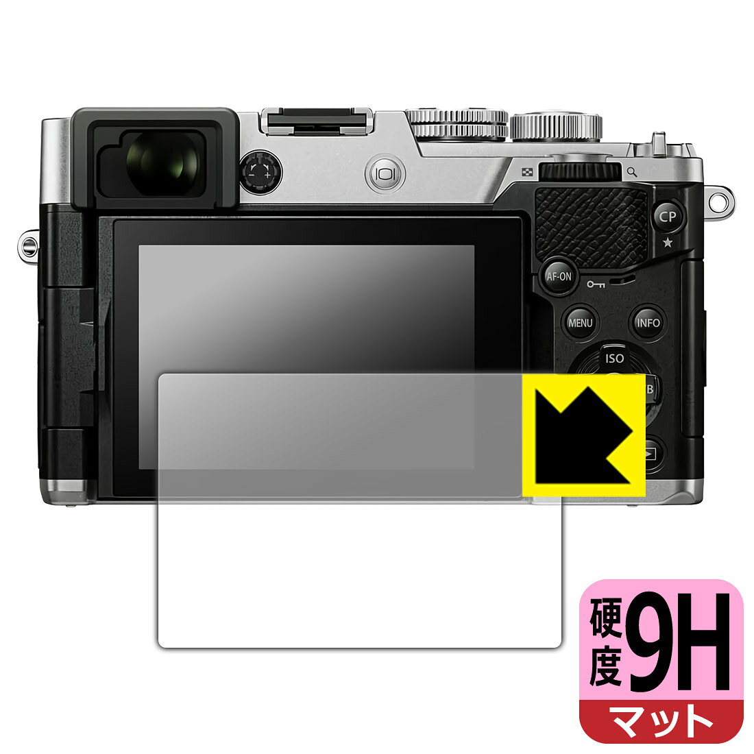 対応機種●対応機種 : オリンパス ミラーレス一眼カメラ OM SYSTEM PEN / OLYMPUS PEN E-P7 専用の商品です。●製品内容 : 画面用フィルム1枚・クリーニングワイプ1個●柔軟性があり、ガラスフィルムのように衝撃を受けても割れない！スリキズ防止にもなる『9H高硬度(非光沢)の保護フィルム』●安心の国産素材を使用。日本国内の自社工場で製造し出荷しています。 ★貼り付け失敗交換サービス対象商品★ 国内自社工場製造・発送だからできる 安心の製品保証とサポート ■製品保証 お届けした製品が誤っていたり、不具合があった場合などには、お届けから1ヶ月以内にメールにてお問い合わせください。交換等対応させていただきます。[キャンセル・返品（返金・交換）について] ■■貼り付け失敗時の交換サービス■■貼り付けに失敗しても1回だけ無償交換ができます。(失敗したフィルムをお送りいただき、新品に無償交換します。往復の送料のみお客様にご負担をお願いいたします。詳しくは製品に同封の紙をご確認ください) ■■保護フィルム貼り付け代行サービス■■保護フィルムの貼り付け作業に自信がない方には、PDA工房で貼り付け作業を代行いたします。(PDA工房の保護フィルムのみが対象です。詳しくは製品に同封の紙をご確認ください) 9H高硬度【反射低減】保護フィルム 素材説明 ■表面硬度 9Hなのにしなやかなフィルム表面硬度はガラスフィルムと同等の9Hですが、しなやかな柔軟性がある「超ハードコートPETフィルム」なので衝撃を受けても割れません。厚みも一般的なガラスフィルムより薄い約0.2mmでタッチ操作の感度も良好です。(※1)※フィルムの性能（表面硬度 9H）は世界的な規模の検査/認証機関で試験されております。■画面の映り込みを抑える反射防止タイプ！表面に微細な凹凸を作ることにより、外光を乱反射させギラツキを抑える「アンチグレア加工」がされております。屋外での太陽光の映り込み、屋内でも蛍光灯などの映り込みが気になるシーンが多い方におすすめです。また、指紋がついた場合でも目立ちにくいという特長があります。■指紋が目立ちにくい上、フッ素加工で汚れがつきにくい！反射防止のアンチグレア加工で指紋が目立ちにくい上、表面はフッ素コーティングがされており、皮脂や汚れがつきにくく、また、落ちやすくなっています。指滑りはさらさらな使用感です■気泡の入りにくい特殊な自己吸着タイプ接着面は気泡の入りにくい特殊な自己吸着タイプです。素材に柔軟性があり、貼り付け作業も簡単にできます。また、はがすときにガラス製フィルムのように割れてしまうことはありません。貼り直しが何度でもできるので、正しい位置へ貼り付けられるまでやり直すことができます。■安心の日本製最高級グレードの国産素材を日本国内の弊社工場で加工している完全な Made in Japan です。安心の品質をお届けします。※1「表面硬度 9H」の表示は素材として使用しているフィルムの性能です。機器に貼り付けた状態の測定結果ではありません。 【ポスト投函送料無料】商品は【ポスト投函発送 (追跡可能メール便)】で発送します。お急ぎ、配達日時を指定されたい方は以下のクーポンを同時購入ください。【お急ぎ便クーポン】　プラス110円(税込)で速達扱いでの発送。お届けはポストへの投函となります。【配達日時指定クーポン】　プラス550円(税込)で配達日時を指定し、宅配便で発送させていただきます。【お急ぎ便クーポン】はこちらをクリック【配達日時指定クーポン】はこちらをクリック
