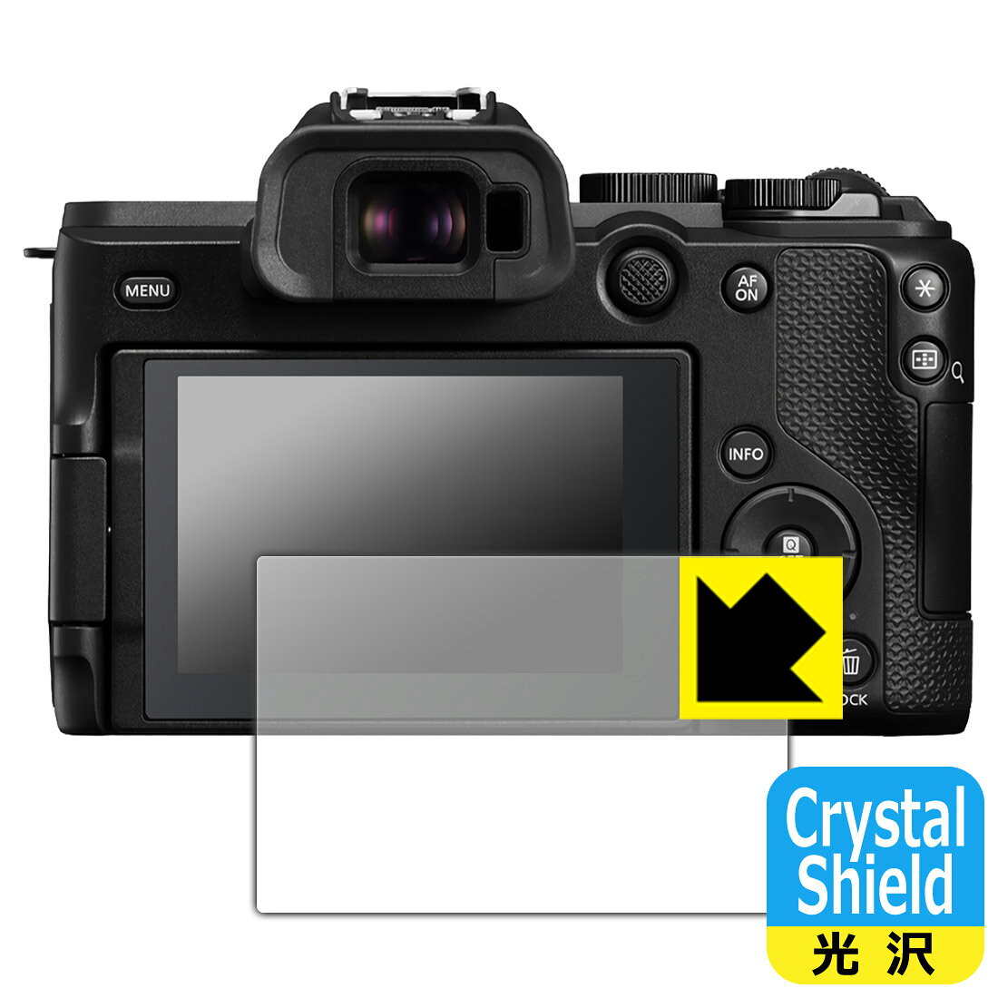 対応機種●対応機種 : Canon EOS R8 Mark II 専用の商品です。 (キヤノン イオス)●製品内容 : 画面用フィルム1枚・クリーニングワイプ1個●「Crystal Shield」は高い透明度と光沢感で、保護フィルムを貼っていないかのようなクリア感のある『光沢タイプの保護フィルム』●安心の国産素材を使用。日本国内の自社工場で製造し出荷しています。 ★貼り付け失敗交換サービス対象商品★ 国内自社工場製造・発送だからできる 安心の製品保証とサポート ■製品保証 お届けした製品が誤っていたり、不具合があった場合などには、お届けから1ヶ月以内にメールにてお問い合わせください。交換等対応させていただきます。[キャンセル・返品（返金・交換）について] ■■貼り付け失敗時の交換サービス■■貼り付けに失敗しても1回だけ無償交換ができます。(失敗したフィルムをお送りいただき、新品に無償交換します。往復の送料のみお客様にご負担をお願いいたします。詳しくは製品に同封の紙をご確認ください) ■■保護フィルム貼り付け代行サービス■■保護フィルムの貼り付け作業に自信がない方には、PDA工房で貼り付け作業を代行いたします。(PDA工房の保護フィルムのみが対象です。詳しくは製品に同封の紙をご確認ください) Crystal Shield【光沢】保護フィルム 素材説明 ■高級感あふれる光沢と画質を損なわない透明度！貼っていることを意識させないほどの高い透明度に、高級感あふれる光沢・クリアな仕上げとなります。動画視聴や画像編集など、機器本来の発色を重視したい方におすすめです。■ハードコートでスリキズを防ぎ、フッ素加工で汚れもつきにくい！ハードコート加工がされており、キズや擦れに強くなっています。簡単にキズがつかず長くご利用いただけます。表面はフッ素コーティングがされており、皮脂や汚れがつきにくく、また、落ちやすくなっています。指滑りもなめらかで、快適な使用感です。■気泡の入りにくい特殊な自己吸着タイプ接着面は気泡の入りにくい特殊な自己吸着タイプです。素材に柔軟性があり、貼り付け作業も簡単にできます。また、はがすときにガラス製フィルムのように割れてしまうことはありません。貼り直しが何度でもできるので、正しい位置へ貼り付けられるまでやり直すことができます。■抗菌加工で清潔抗菌加工によりフィルム表面の菌の繁殖を抑えることができます。清潔な画面を保ちたい方におすすめです。※抗菌率99.9％ / JIS Z2801 抗菌性試験方法による評価■安心の日本製最高級グレードの国産素材を日本国内の弊社工場で加工している完全な Made in Japan です。安心の品質をお届けします。 【ポスト投函送料無料】商品は【ポスト投函発送 (追跡可能メール便)】で発送します。お急ぎ、配達日時を指定されたい方は以下のクーポンを同時購入ください。【お急ぎ便クーポン】　プラス110円(税込)で速達扱いでの発送。お届けはポストへの投函となります。【配達日時指定クーポン】　プラス550円(税込)で配達日時を指定し、宅配便で発送させていただきます。【お急ぎ便クーポン】はこちらをクリック【配達日時指定クーポン】はこちらをクリック