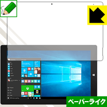 ڡѡ饤ݸե Jumper EZpad 6 Plus  ¤ľ
