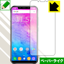 樂天商城 - ペーパーライク保護フィルム OUKITEL U18 日本製 自社製造直販