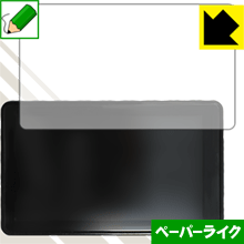 ペーパーライク保護フィルム TEC.BEAN 4K WIFI アクションカメラ T3 日本製 自社製造直販