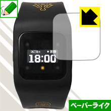 ペーパーライク保護フィルム funband 読売ジャイアンツモデル(SA-BYシリーズ) 日本製 自社製造直販