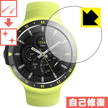 キズ自己修復保護フィルム Ticwatch S Sport Smartwatch 日本製 自社製造直販