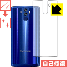 キズ自己修復保護フィルム DOOGEE BL12000 Pro (背面のみ) 日本製 自社製造直販
