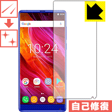 樂天商城 - キズ自己修復保護フィルム OUKITEL MIX 2 (前面のみ) 日本製 自社製造直販