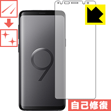 樂天商城 - キズ自己修復保護フィルム ギャラクシー Galaxy S9 (前面のみ) 日本製 自社製造直販