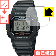 ʽݸե G-SHOCK DW-5600꡼ / GW-B5600꡼  ¤ľ