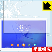 衝撃吸収【 光沢 】保護フィルム Teclast Master T10 日本製 自社製造直販