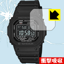 ՌzyzیtB G-SHOCK GW-M5610V[Y { А