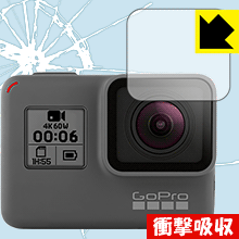 衝撃吸収【光沢】保護フィルム GoPro HERO7 Black / HERO6 / HERO5 / HERO (レンズ部用) 日本製 自社製造直販