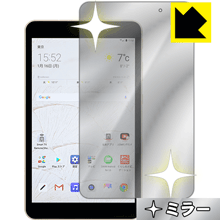 Mirror Shield LG G Pad 8.0 III LGT02 日本製 自社製造直販 Mirror Shield LG G Pad 8.0 III LGT02 日本製 自社製造直販