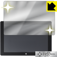 ※対応機種 : ドン・キホーテ ジブン専用PC＆タブレット3 RM-F106-SR ※写真はイメージです。「Mirror Shield」は、画面が鏡に早変わりし、のぞき見が防止できる『ミラータイプ液晶保護フィルム』です。●液晶画面が鏡に早変わり！液晶画面のバックライトをOFFにするだけで、機器が鏡に！鏡を持ち歩かなくても、いつでも気軽に身だしなみをチェック。●のぞき見対策に正面から画面はしっかり見えても、斜めからのぞこうとすると画面が見えにくいので、のぞき見が防止効果もあります。●指紋が付きにくい防指紋コーティング表面は指紋がつきにくく、汚れを落としやすい、防指紋コーティング済みです。●気泡の入りにくい特殊な自己吸着タイプ接着面は気泡の入りにくい特殊な自己吸着タイプなので、簡単に貼ることができます。また、はがしても跡が残らず、何度でも貼り直しが可能です。●機器にぴったり！専用サイズそれぞれの機器にぴったりな専用サイズだから、切らずに貼るだけです。バックライトOFFにすることで、画面が鏡になります。バックライトONで画面が見えるようになります。※仕様上、一般的な保護フィルムより光線透過率が下がります(約50%)。ご了承ください。※本製品は機器の液晶をキズから保護するシートです。他の目的にはご使用にならないでください。落下等の衝撃や水濡れ等による機器の破損・損傷、その他賠償については責任を負いかねます。【ポスト投函送料無料】商品は【ポスト投函発送 (追跡可能メール便)】で発送します。お急ぎ、配達日時を指定されたい方は以下のクーポンを同時購入ください。【お急ぎ便クーポン】　プラス110円(税込)で速達扱いでの発送。お届けはポストへの投函となります。【配達日時指定クーポン】　プラス550円(税込)で配達日時を指定し、宅配便で発送させていただきます。【お急ぎ便クーポン】はこちらをクリック【配達日時指定クーポン】はこちらをクリック画面が鏡に早変わりし、のぞき見も防止!!