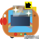 【ポスト投函送料無料】Mirror Shield アンパンマ...