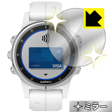 PDA˼㤨Mirror Shield ߥ GARMIN fenix 5S Plus  ¤ľΡפβǤʤ765ߤˤʤޤ