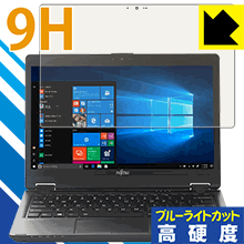 9H١ ֥롼饤ȥå ݸե LIFEBOOK P728/S  ¤ľ