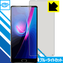 樂天商城 - ブルーライトカット保護フィルム KOOLNEE K1 Trio 日本製 自社製造直販