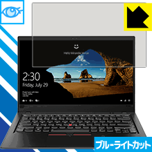 ֥롼饤ȥåݸե ThinkPad X1 Carbon (2018ǥ)  ¤ľ