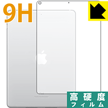 9HdxyzیtB iPad(6) 2018N3f (wʂ̂)yWi-Fifz { А