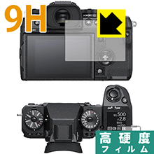 9H����١� ���� ���ݸ�ե���� FUJIFILM X-H1 ������ ������¤ľ��
