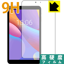 9H高硬度【 光沢 】保護フィルム CHUWI Hi8 Air 日本製 自社製造直販