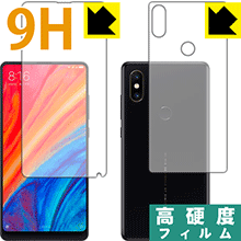 Mi mix2s 64GB+6GB ガラスフィルム4枚 カバー2種類付き Mi mix2s 64GB+6GB ガラスフィルム4枚 カバー2種類付き 楽天市場】mi