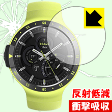 衝撃吸収【 反射低減 】保護フィルム Ticwatch S Sport Smartwatch 日本製 自社製造直販